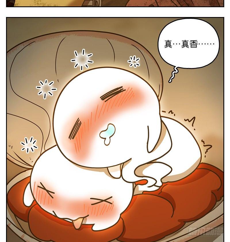 妖怪酒馆韩漫全集-第30话 虚妄之洲（六）无删减无遮挡章节图片 