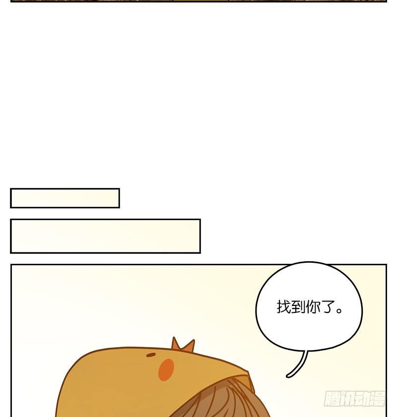 妖怪酒馆韩漫全集-第31话 虚妄之洲（七）无删减无遮挡章节图片 