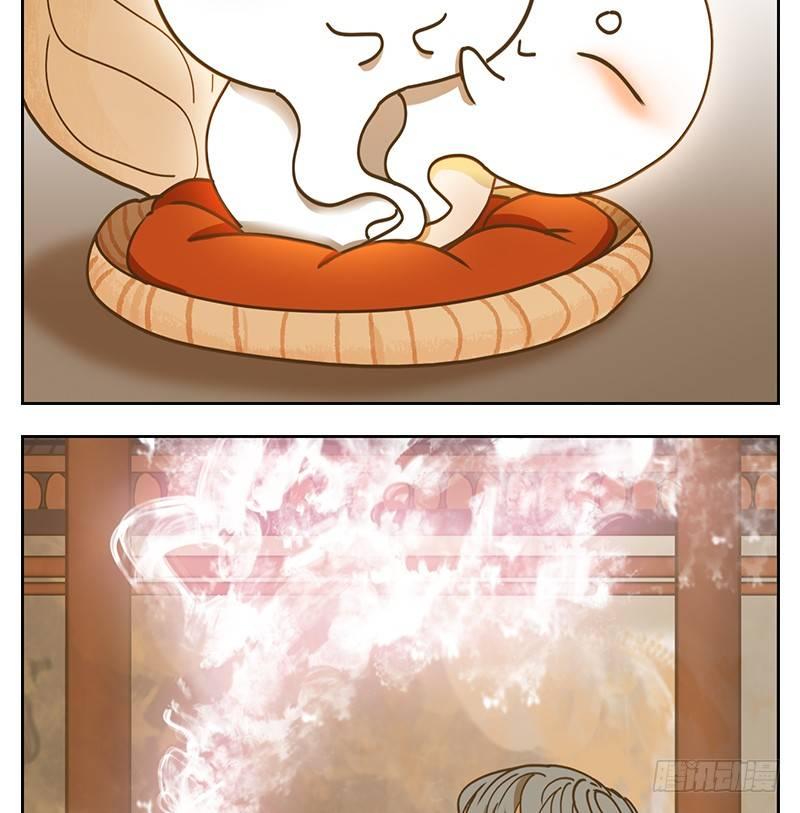 妖怪酒馆韩漫全集-第35话 虚妄之洲（十一）无删减无遮挡章节图片 