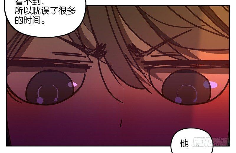 妖怪酒馆韩漫全集-第4话 报恩之狐（四）无删减无遮挡章节图片 