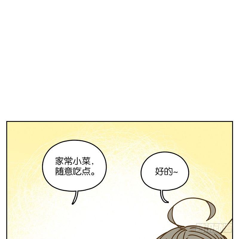 妖怪酒馆韩漫全集-第40话 舐犊之情（四）无删减无遮挡章节图片 