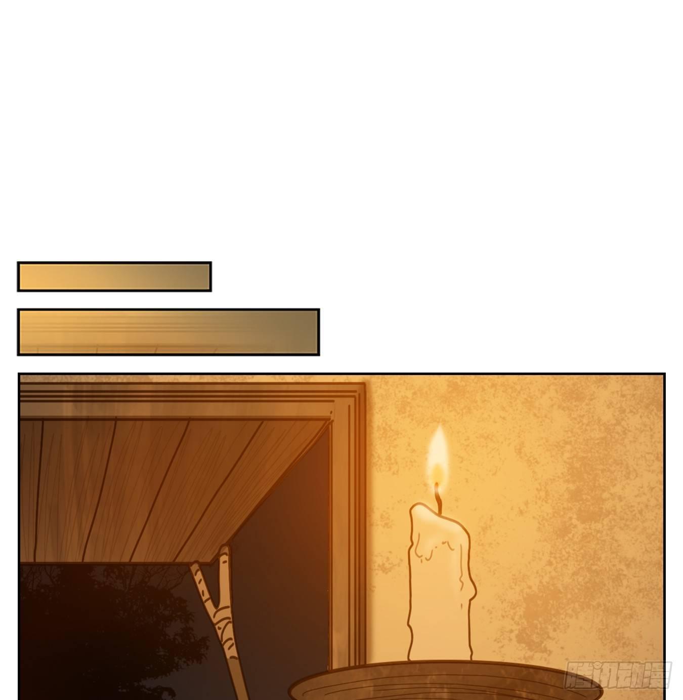 妖怪酒馆韩漫全集-第45话 舐犊之情（九）无删减无遮挡章节图片 