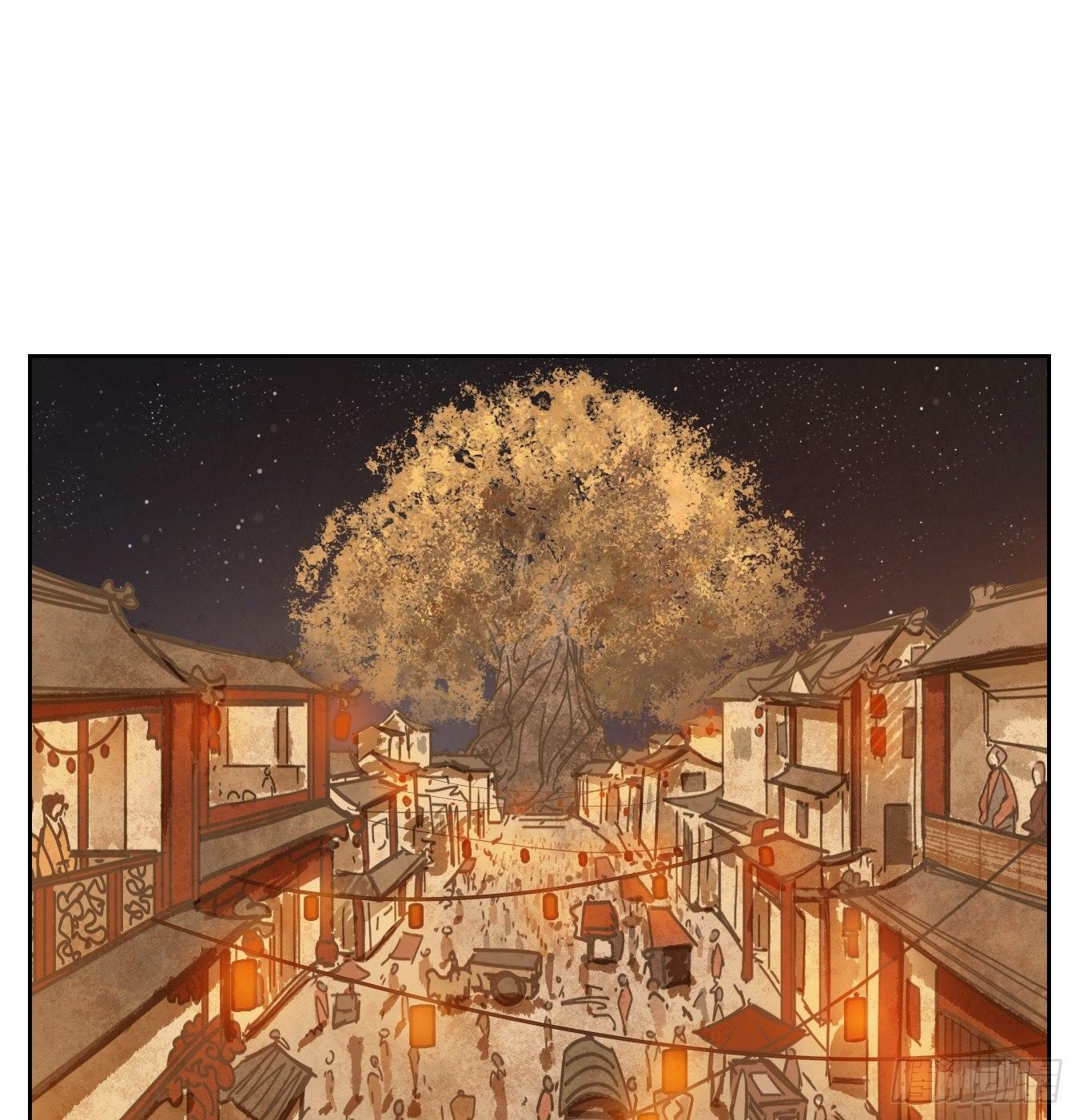 妖怪酒馆韩漫全集-第51话 寄生之椟（三）无删减无遮挡章节图片 
