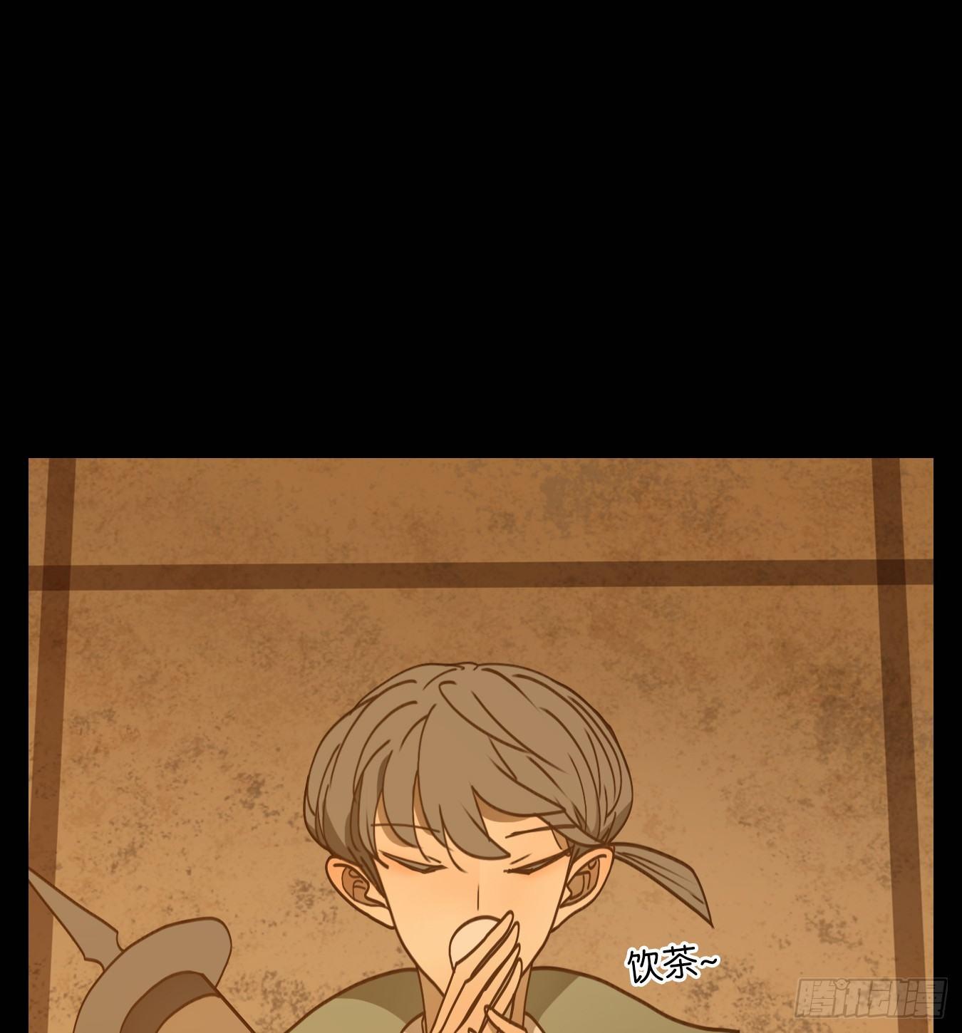 妖怪酒馆韩漫全集-第51话 寄生之椟（三）无删减无遮挡章节图片 