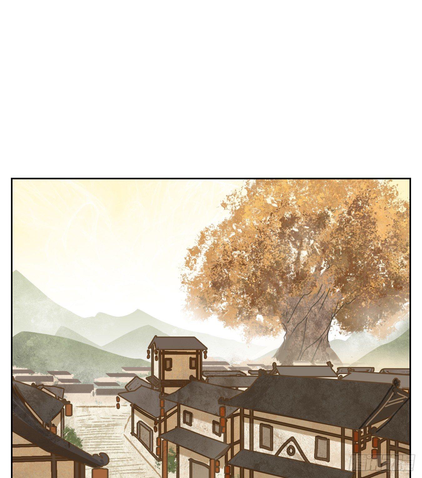 妖怪酒馆韩漫全集-第52话 寄生之椟（四）无删减无遮挡章节图片 