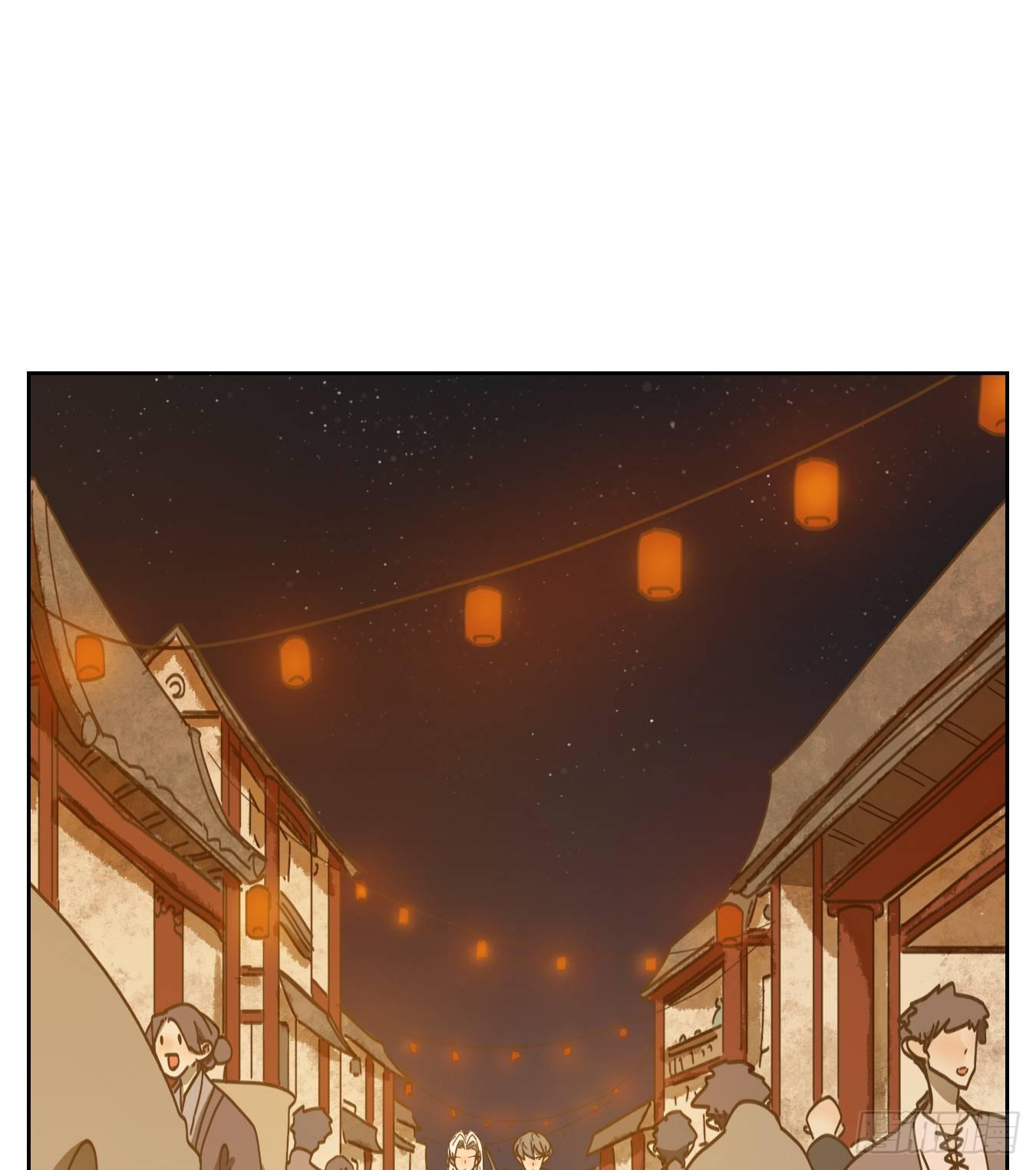 妖怪酒馆韩漫全集-第53话 寄生之椟（五）无删减无遮挡章节图片 