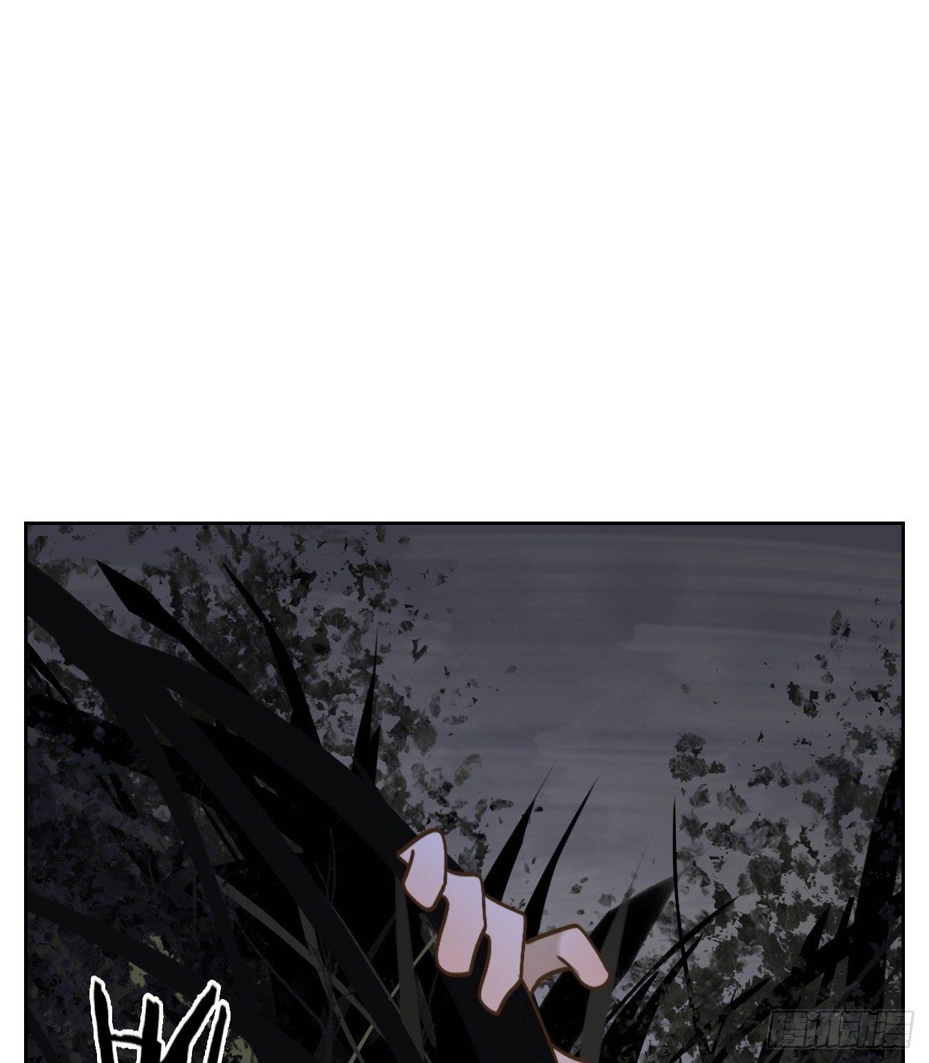 妖怪酒馆韩漫全集-第59话 寄生之椟（十一）无删减无遮挡章节图片 