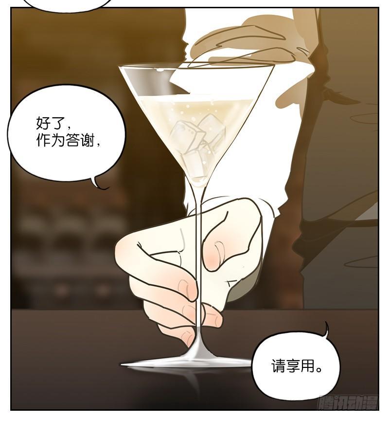 妖怪酒馆韩漫全集-第6话 报恩之狐（六）无删减无遮挡章节图片 
