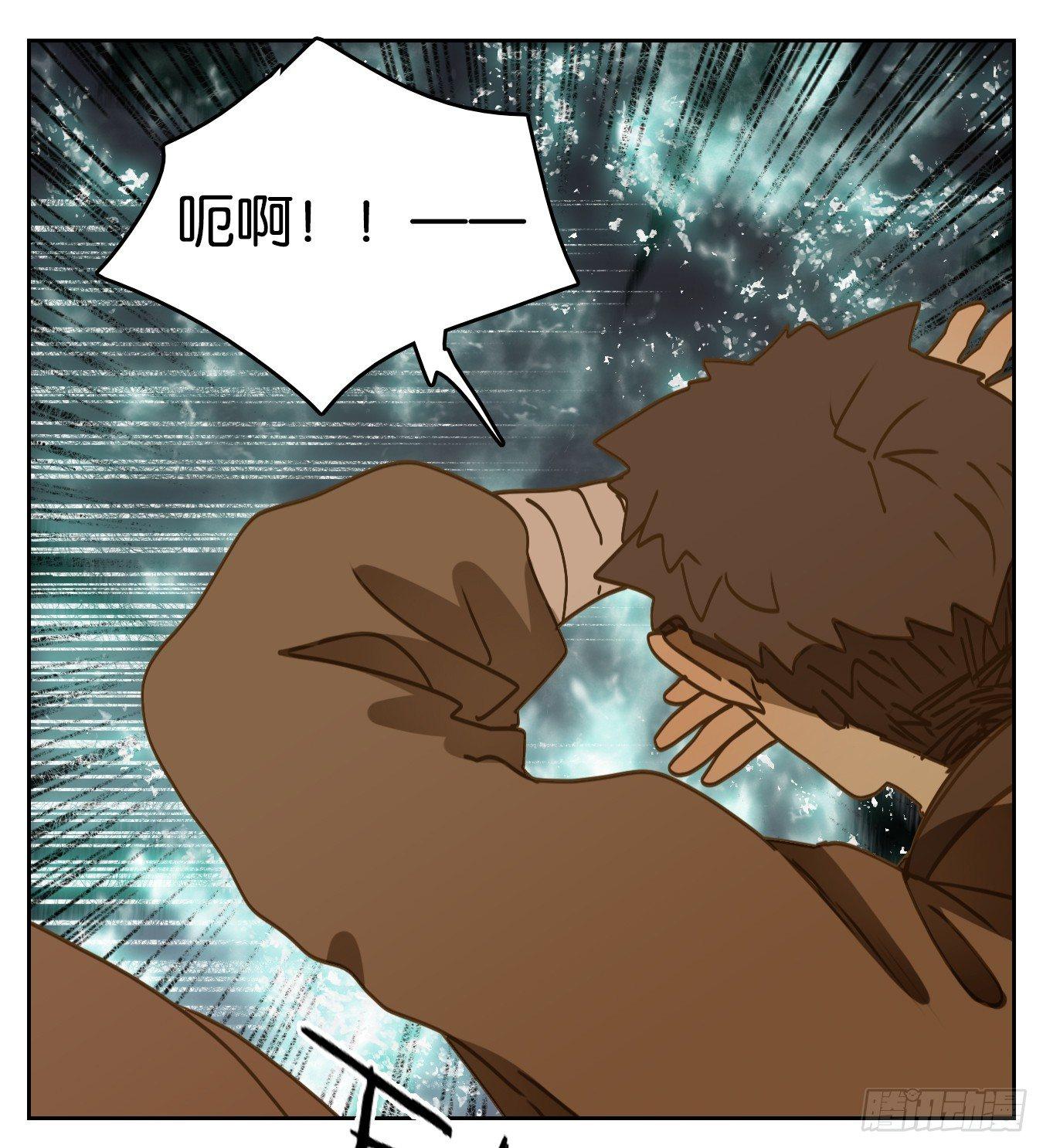 妖怪酒馆韩漫全集-第61话 寄生之椟（十三）无删减无遮挡章节图片 