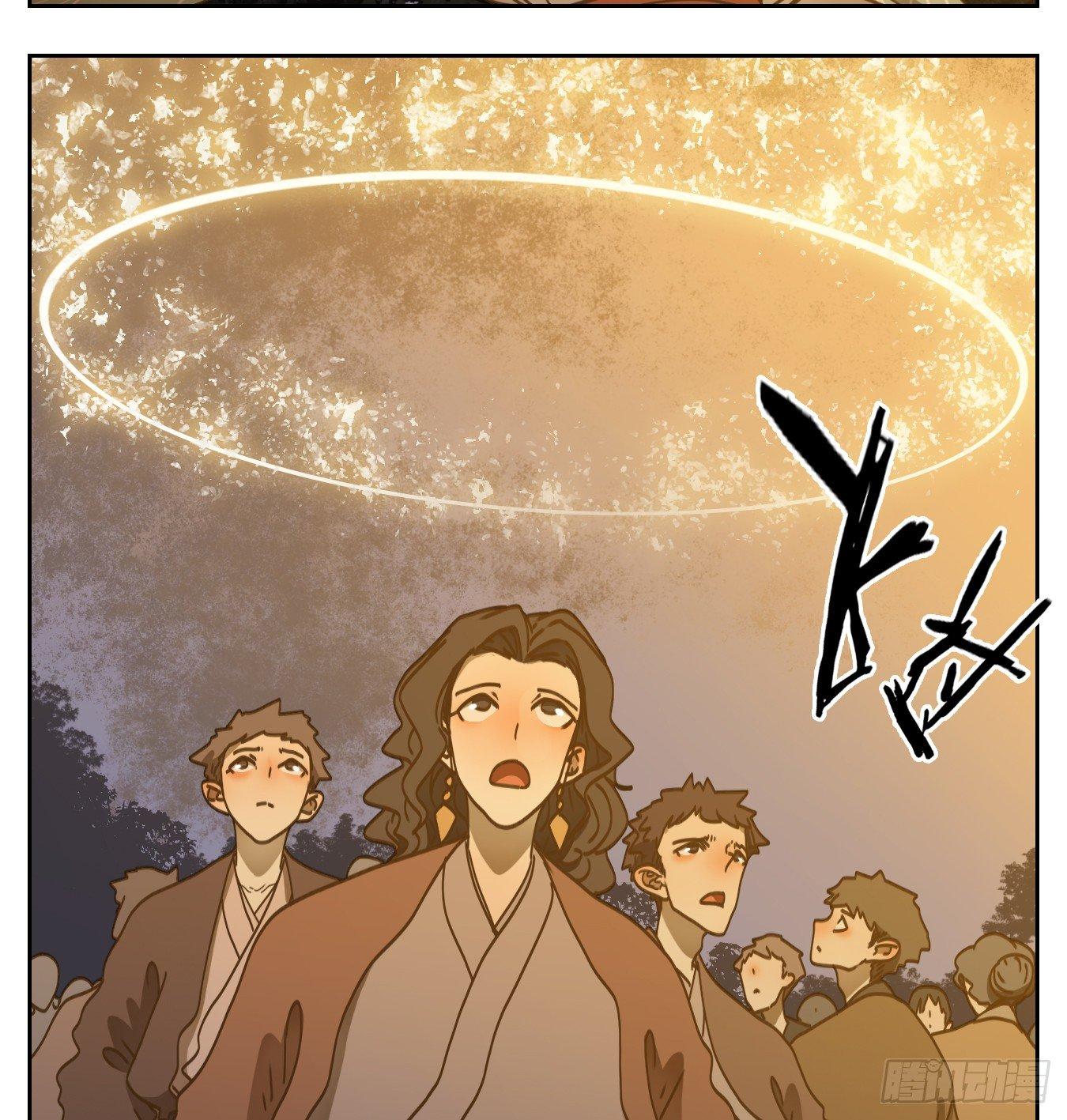 妖怪酒馆韩漫全集-第62话 寄生之椟（十四）无删减无遮挡章节图片 