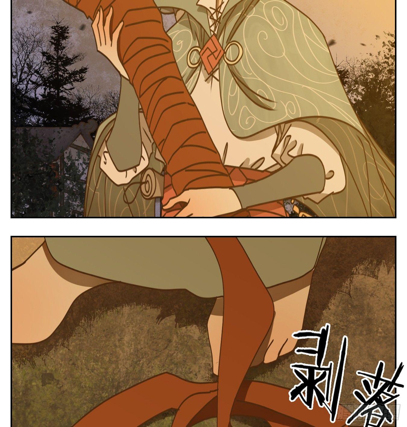 妖怪酒馆韩漫全集-第62话 寄生之椟（十四）无删减无遮挡章节图片 