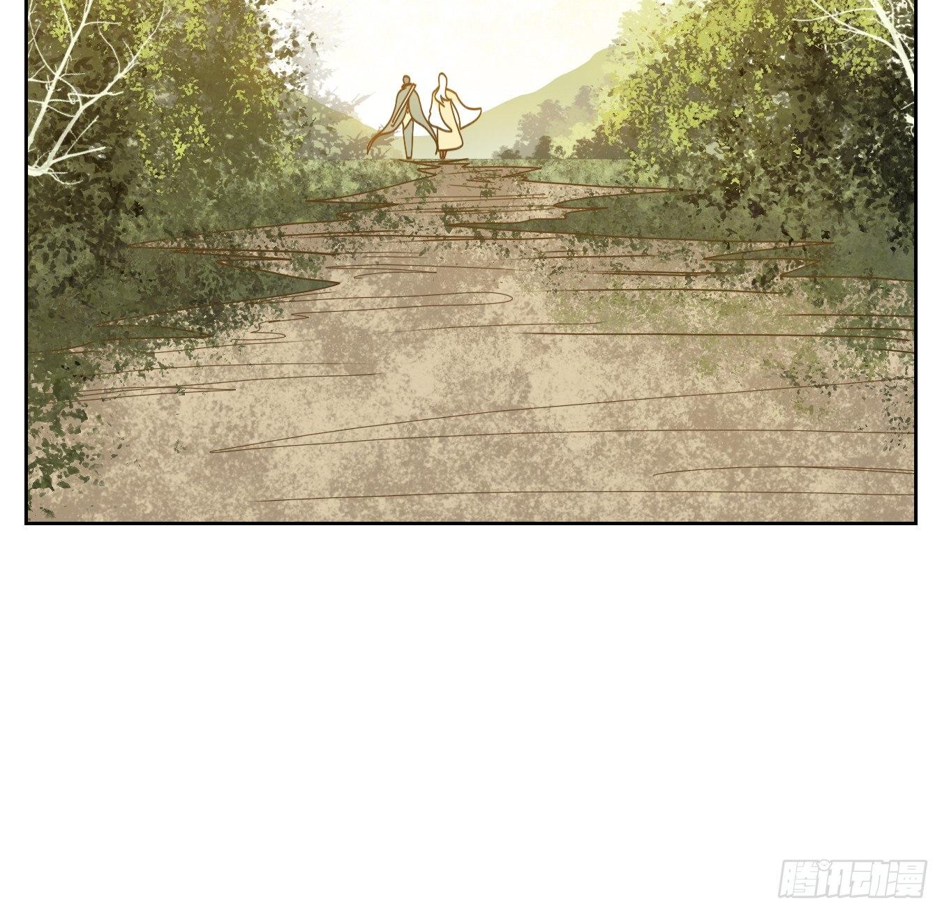 妖怪酒馆韩漫全集-第63话 寄生之椟（十五）无删减无遮挡章节图片 