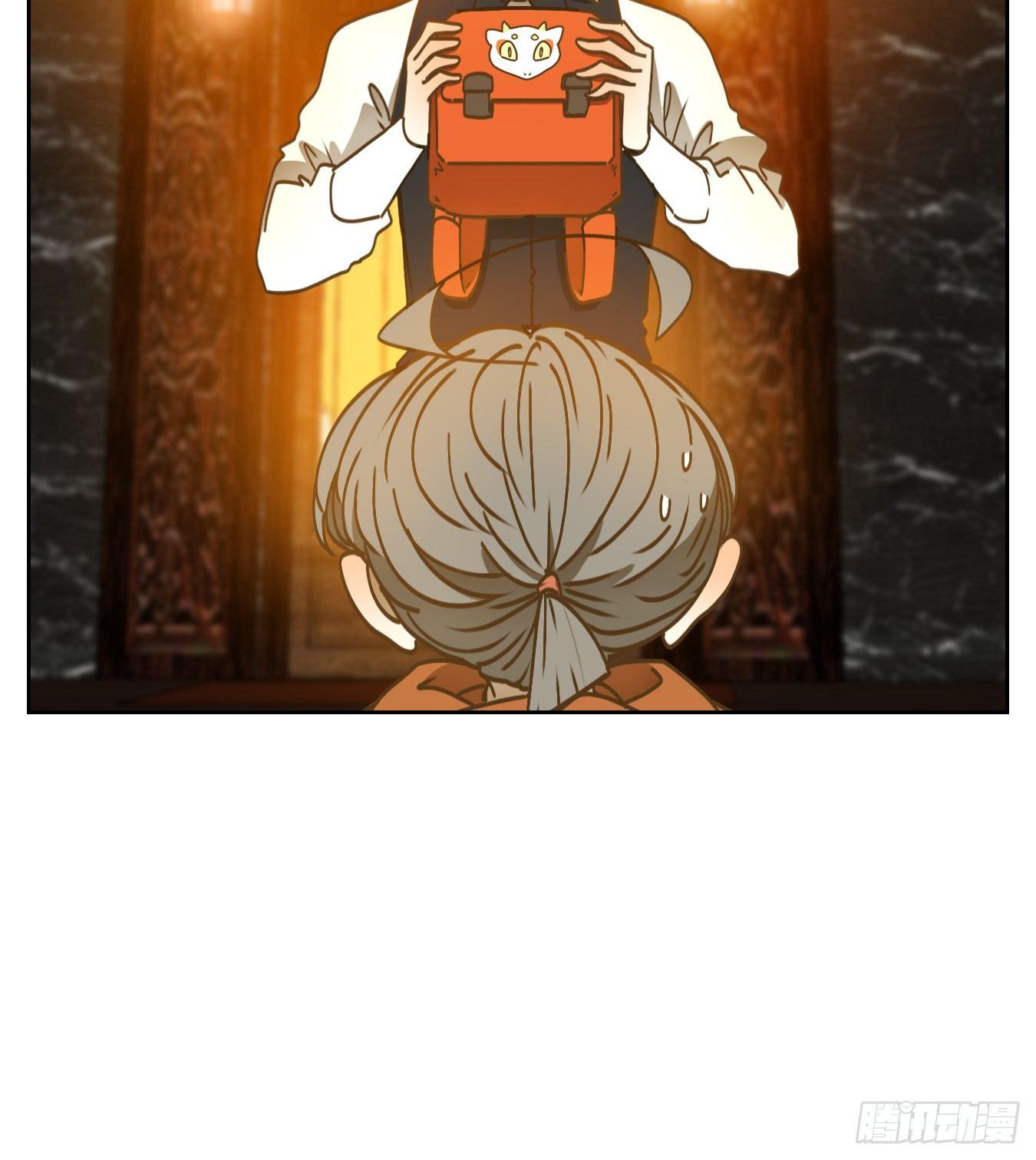 妖怪酒馆韩漫全集-第63话 寄生之椟（十五）无删减无遮挡章节图片 