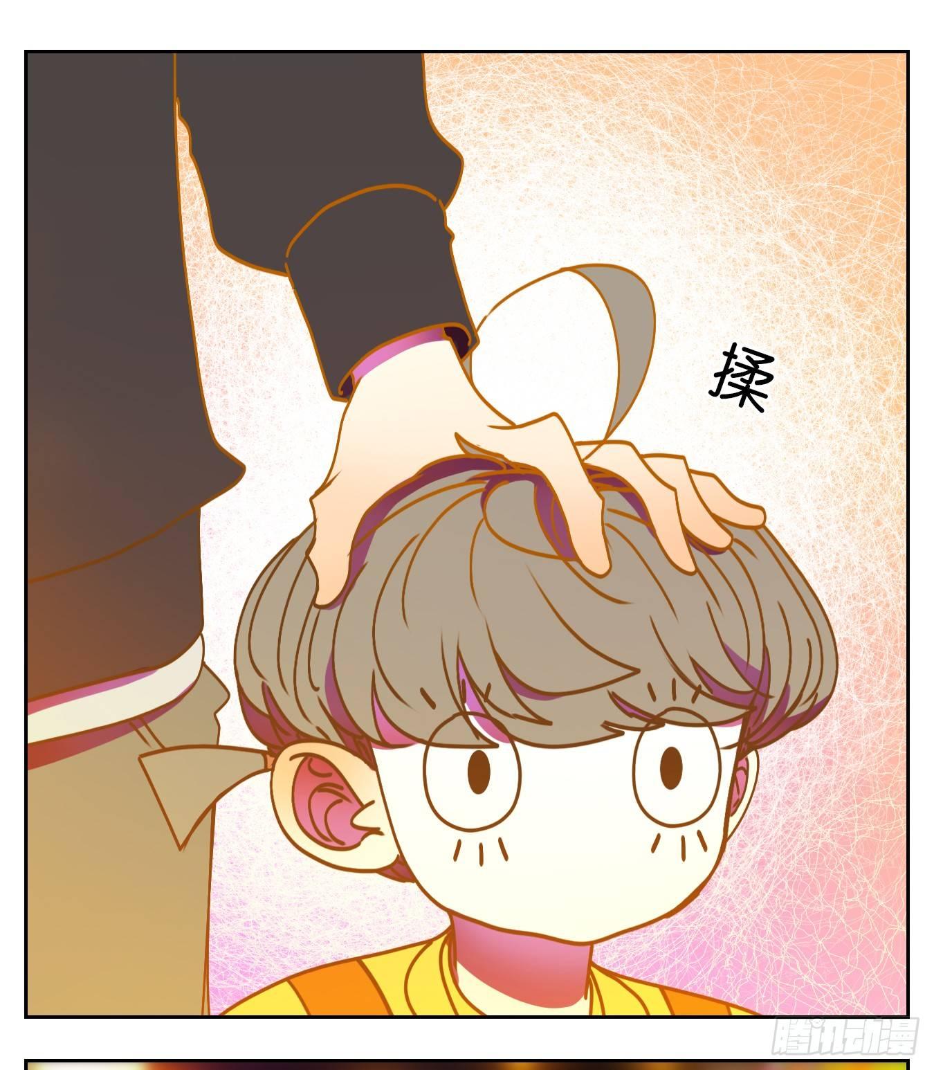 妖怪酒馆韩漫全集-第64话 罗刹海市无删减无遮挡章节图片 