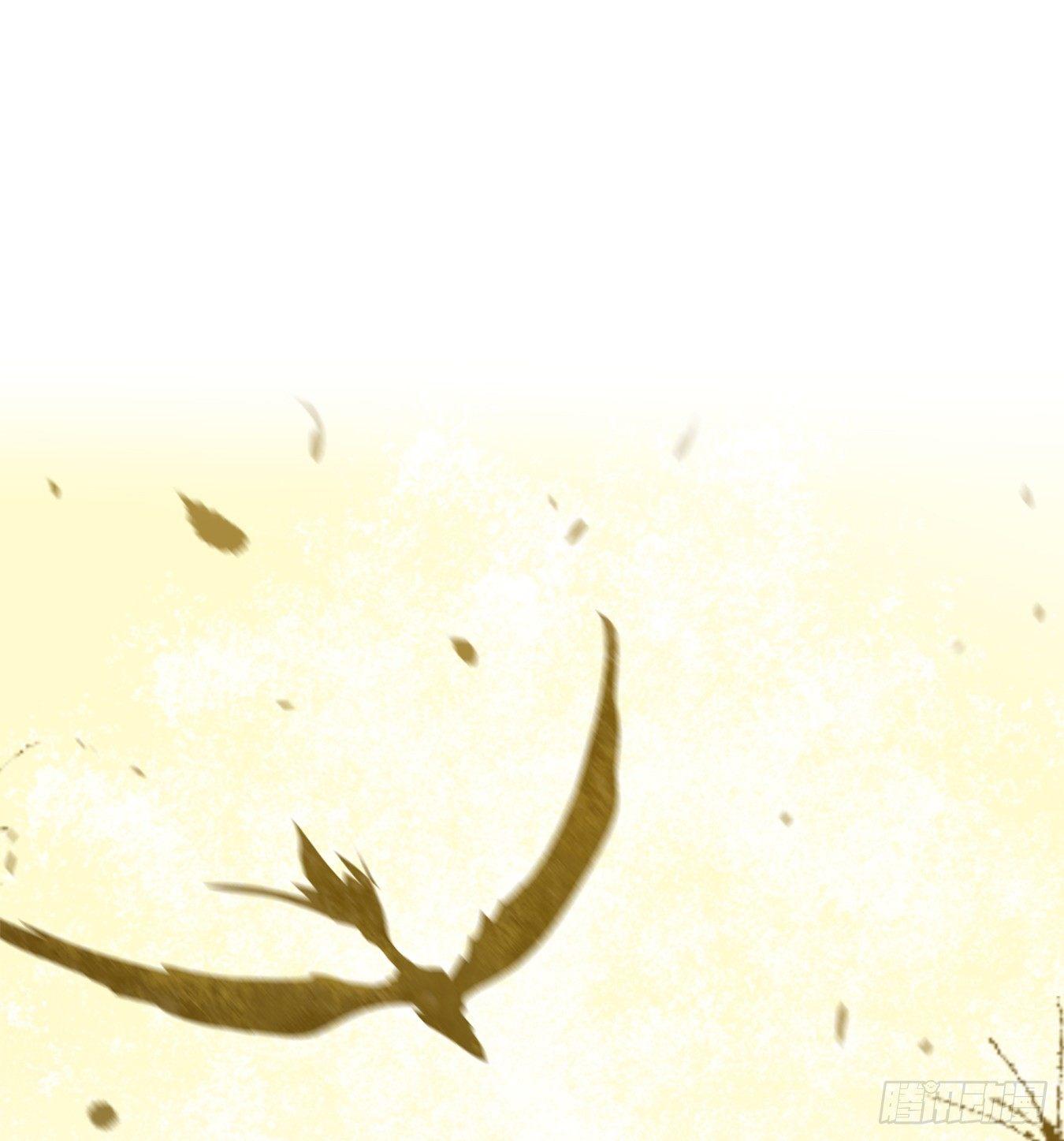 妖怪酒馆韩漫全集-第65话 饕餮之渊（一）无删减无遮挡章节图片 