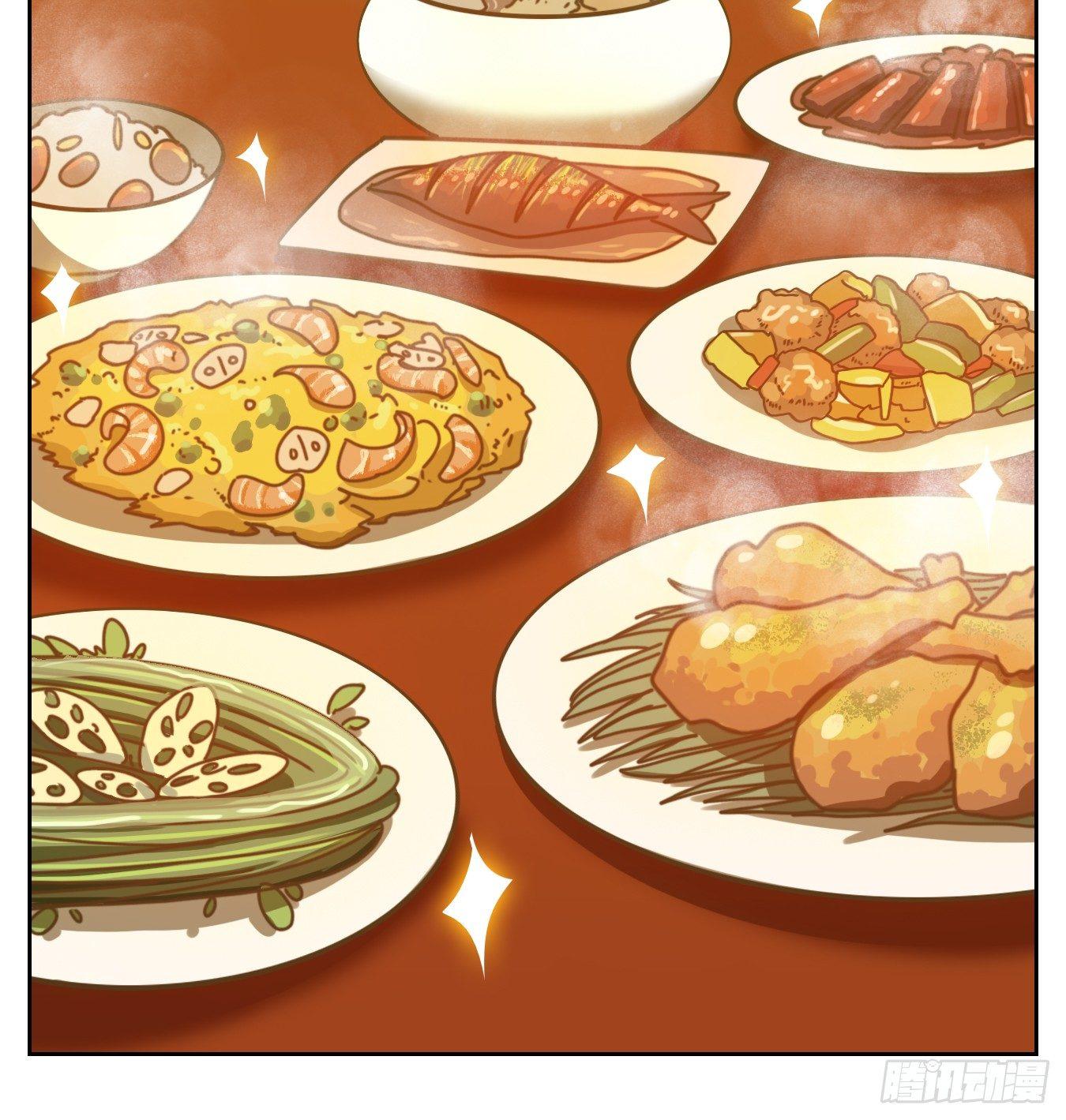 妖怪酒馆韩漫全集-第65话 饕餮之渊（一）无删减无遮挡章节图片 
