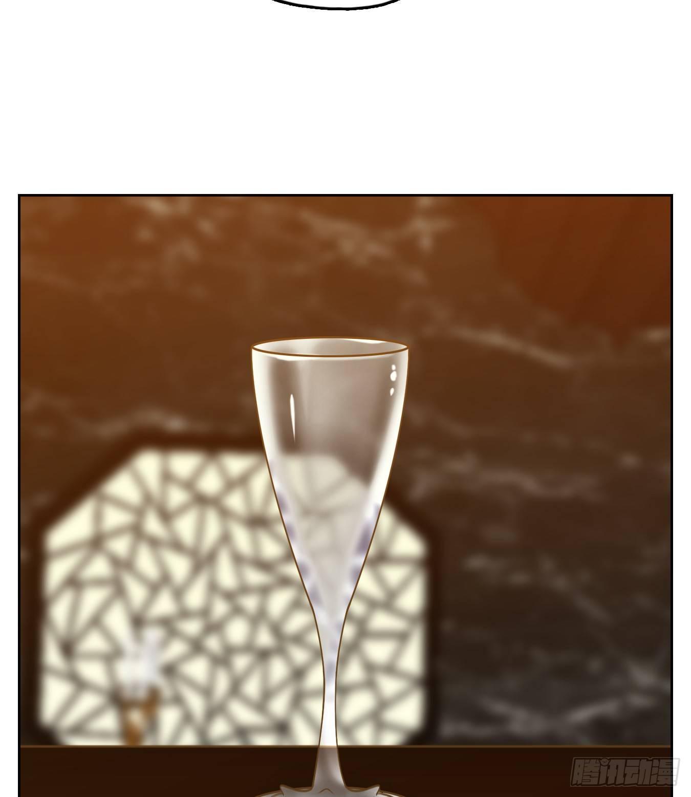 妖怪酒馆韩漫全集-第65话 饕餮之渊（一）无删减无遮挡章节图片 