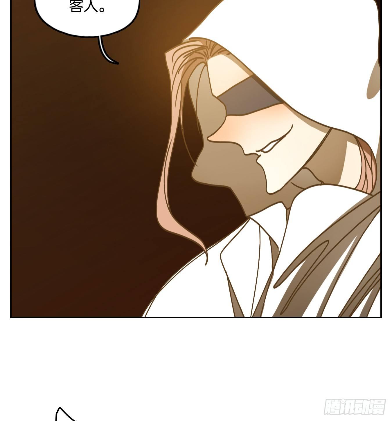 妖怪酒馆韩漫全集-第66话 饕餮之渊（二）无删减无遮挡章节图片 