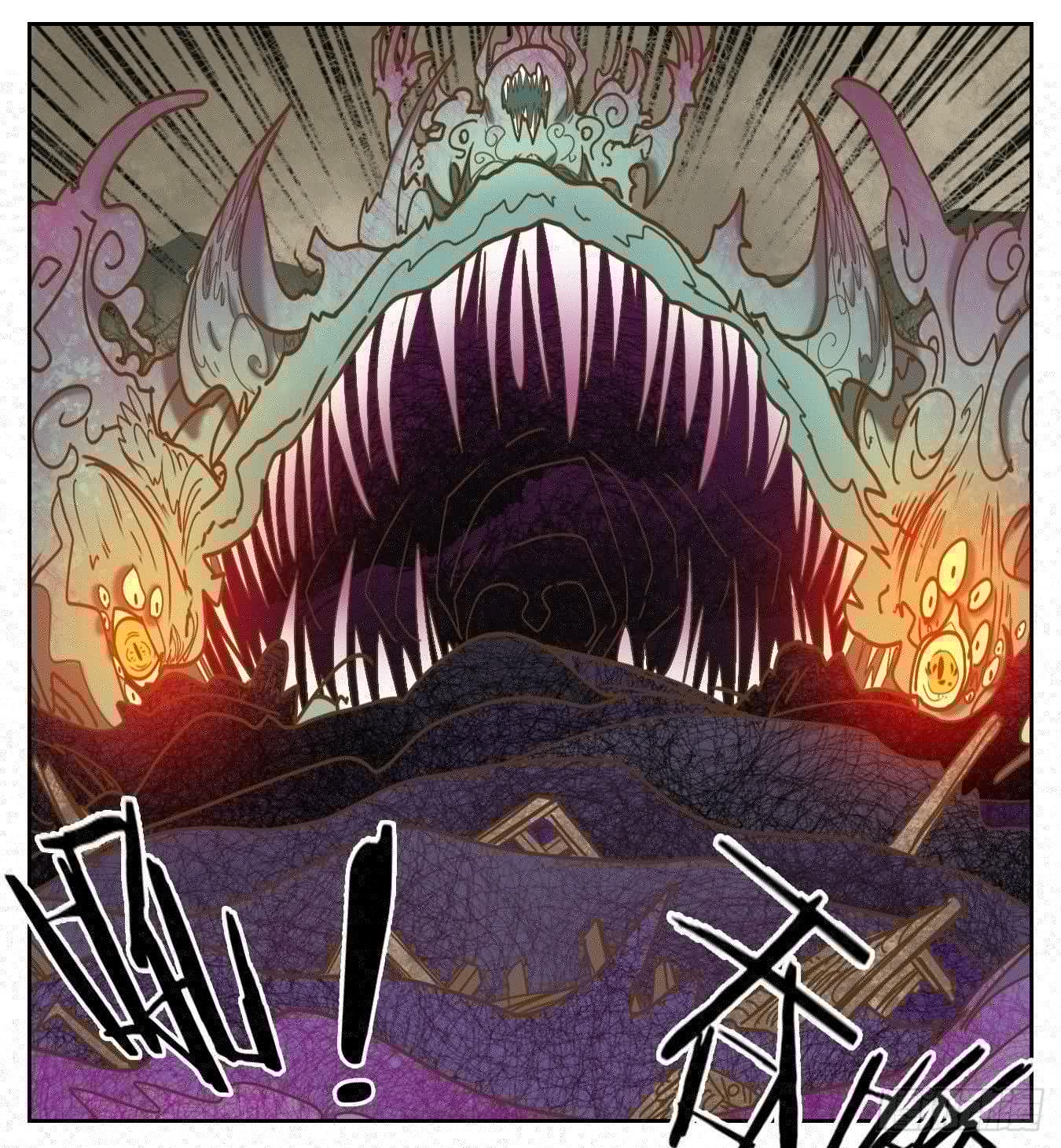 妖怪酒馆韩漫全集-第70话 饕餮之渊（六）无删减无遮挡章节图片 