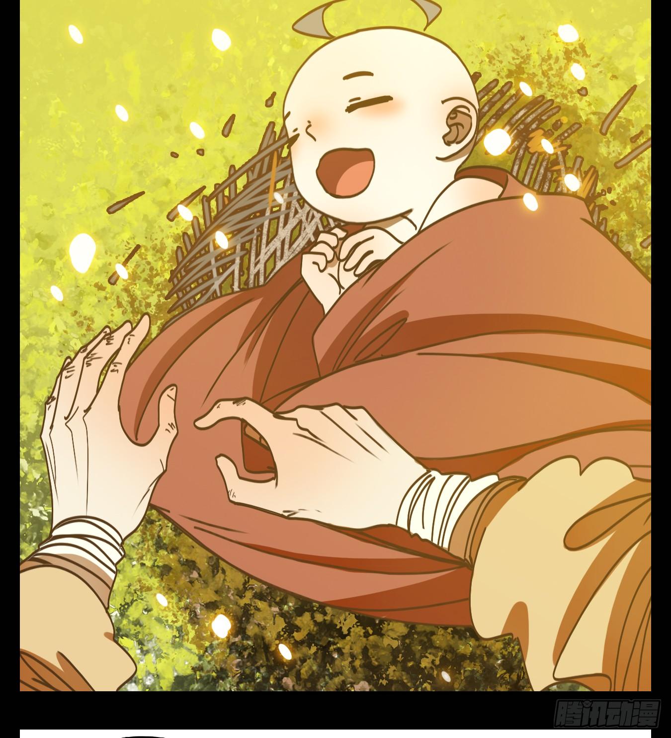 妖怪酒馆韩漫全集-第74话 重阳之约（二）无删减无遮挡章节图片 