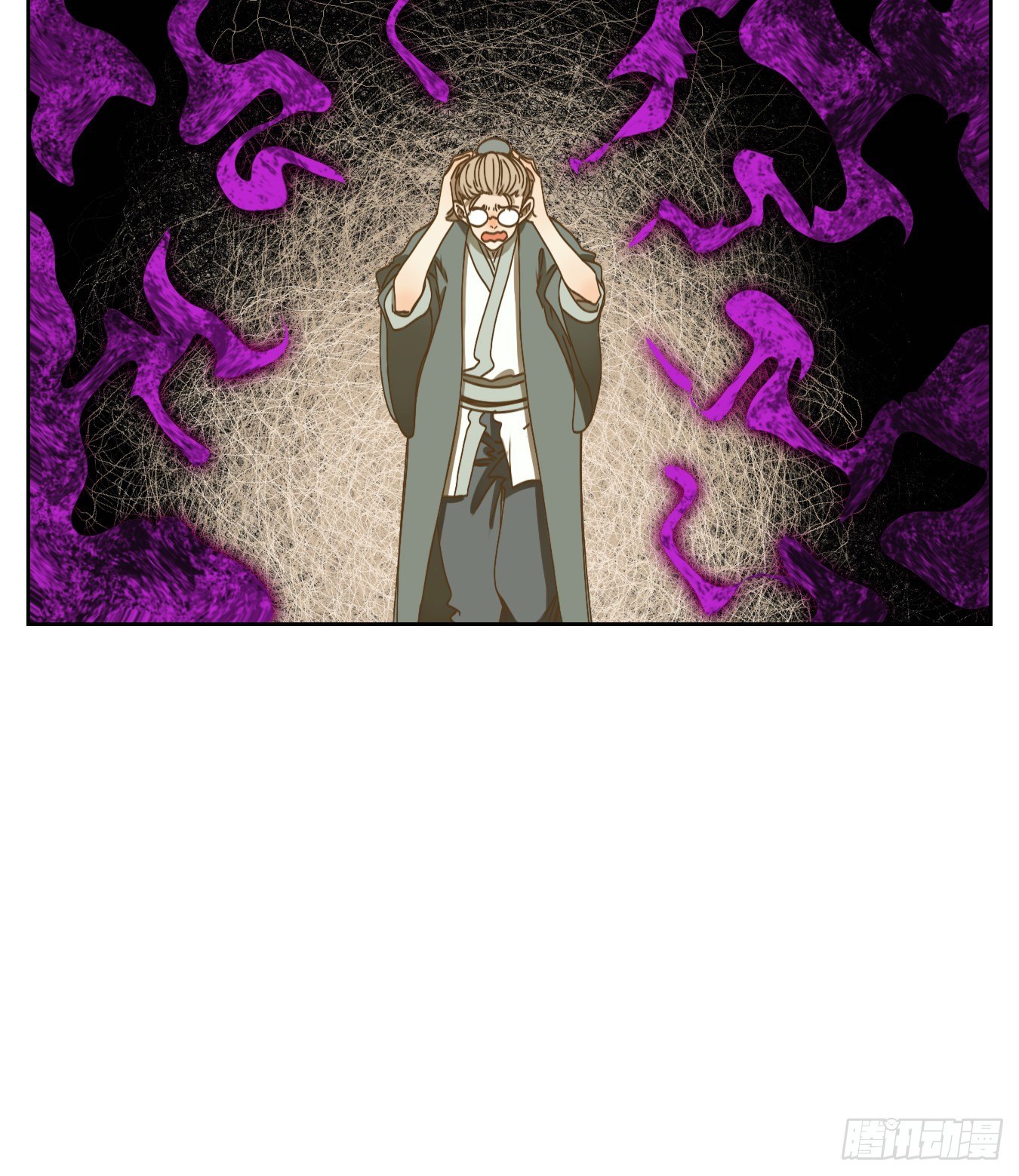 妖怪酒馆韩漫全集-第76话 重阳之约（四）无删减无遮挡章节图片 