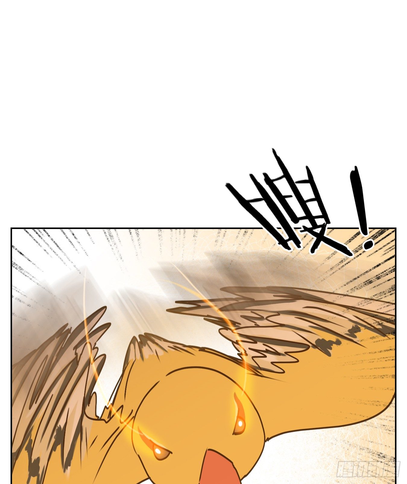 妖怪酒馆韩漫全集-第79话 重阳之约（七）无删减无遮挡章节图片 