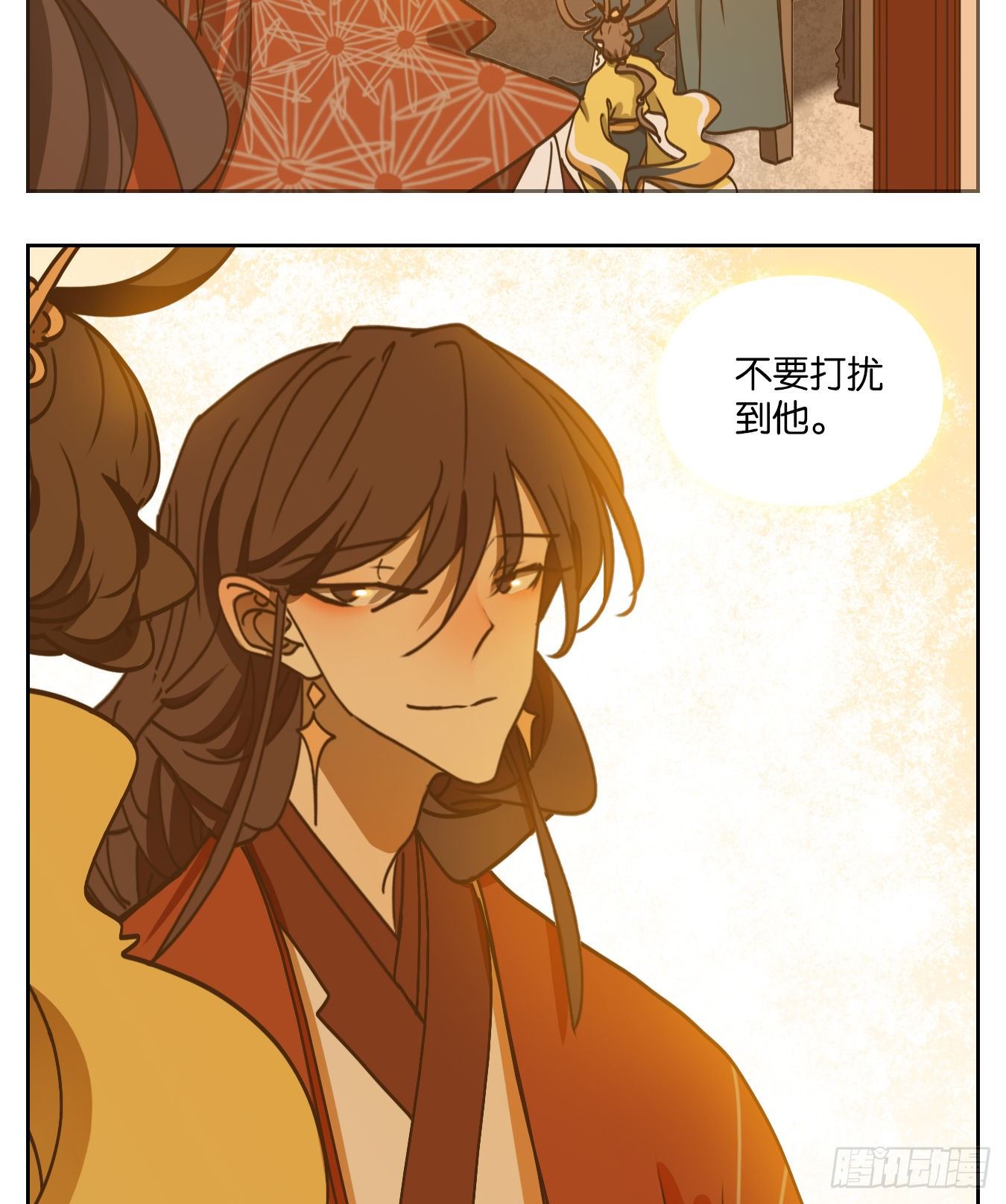 妖怪酒馆韩漫全集-第80话 重阳之约（八）无删减无遮挡章节图片 