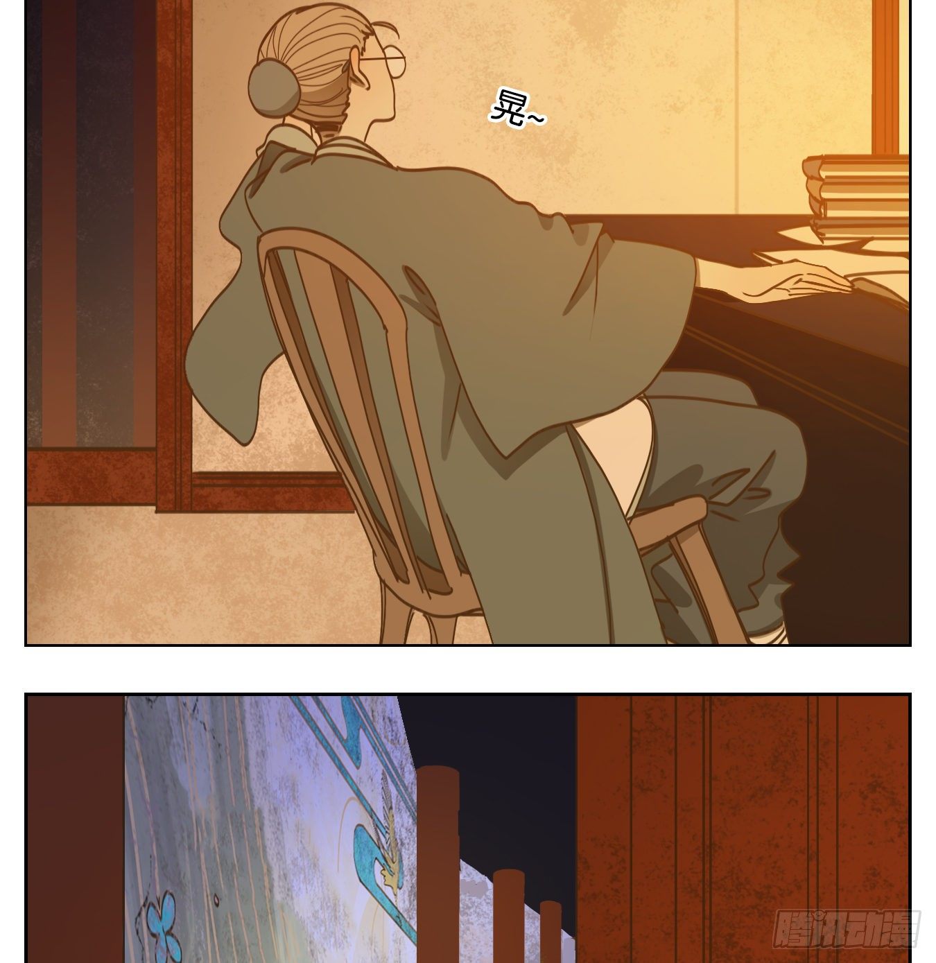 妖怪酒馆韩漫全集-第80话 重阳之约（八）无删减无遮挡章节图片 