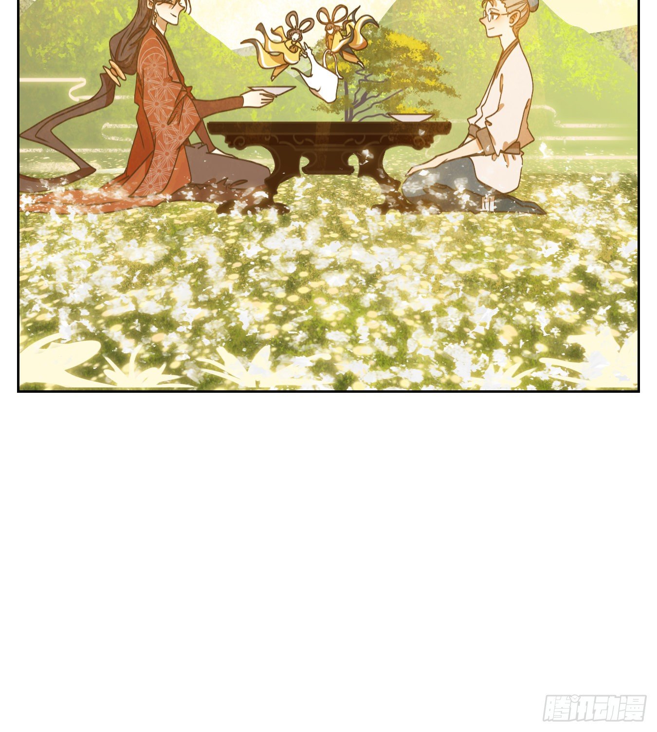 妖怪酒馆韩漫全集-第85话 重阳之约（十三）无删减无遮挡章节图片 