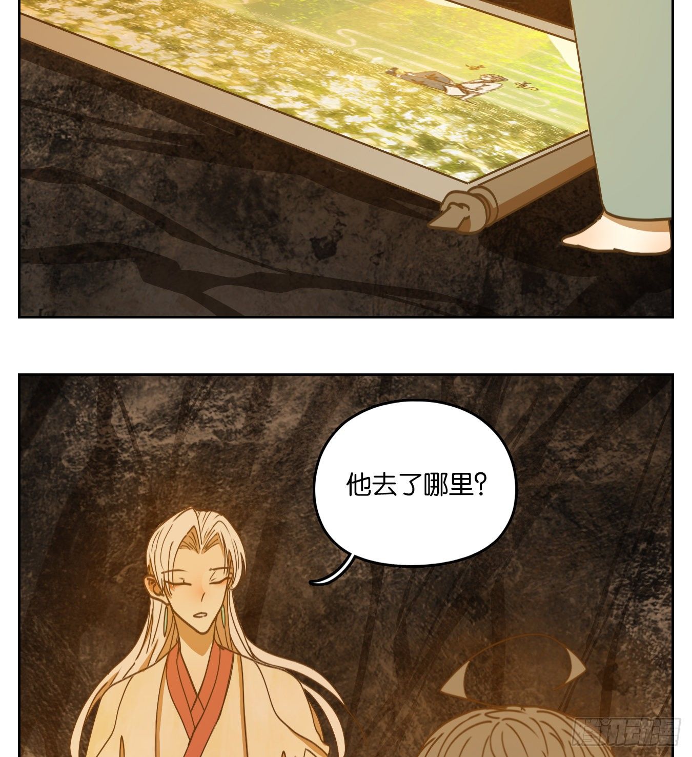 妖怪酒馆韩漫全集-第85话 重阳之约（十三）无删减无遮挡章节图片 