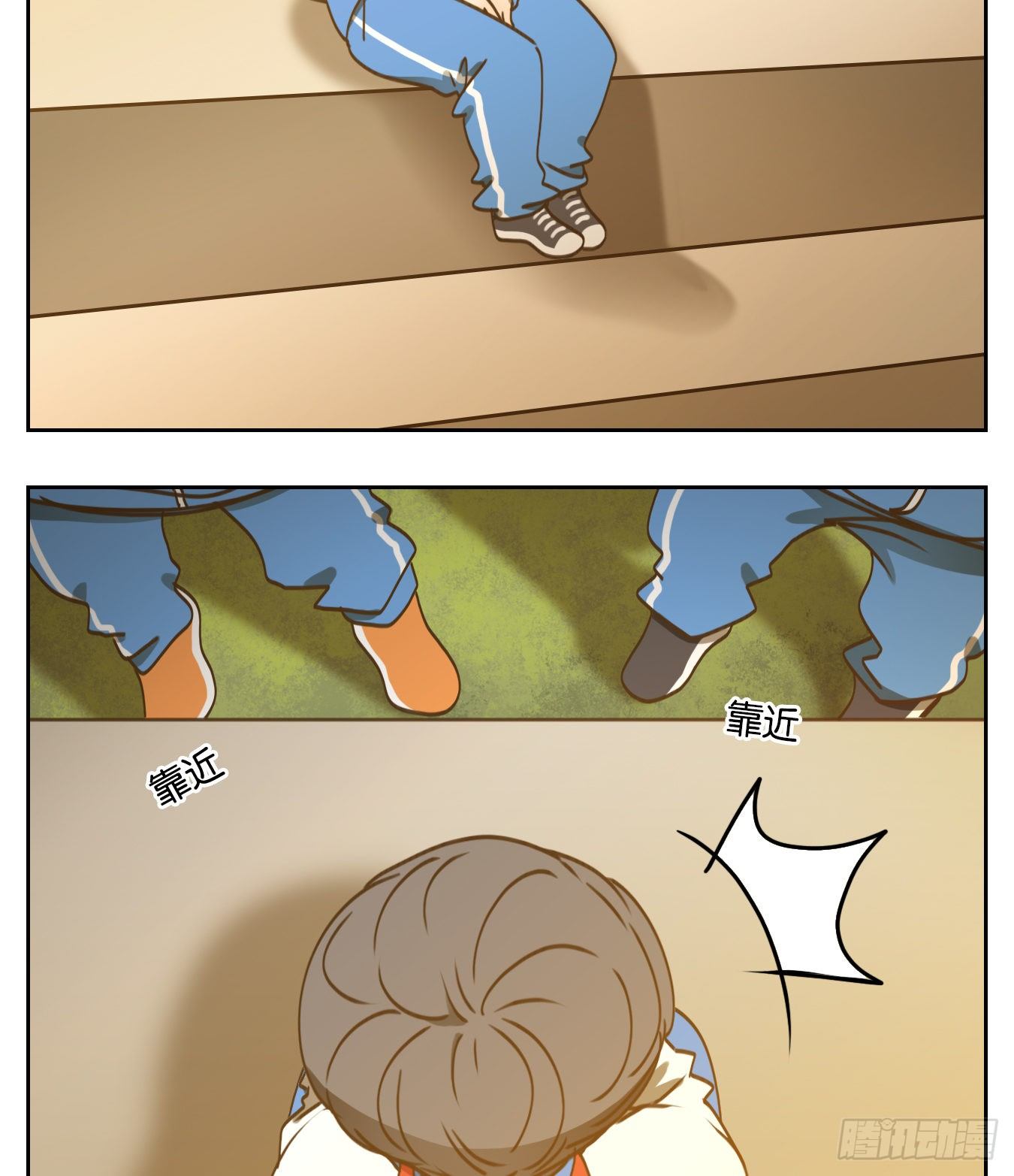 妖怪酒馆韩漫全集-第87话 空灵之声（一）无删减无遮挡章节图片 