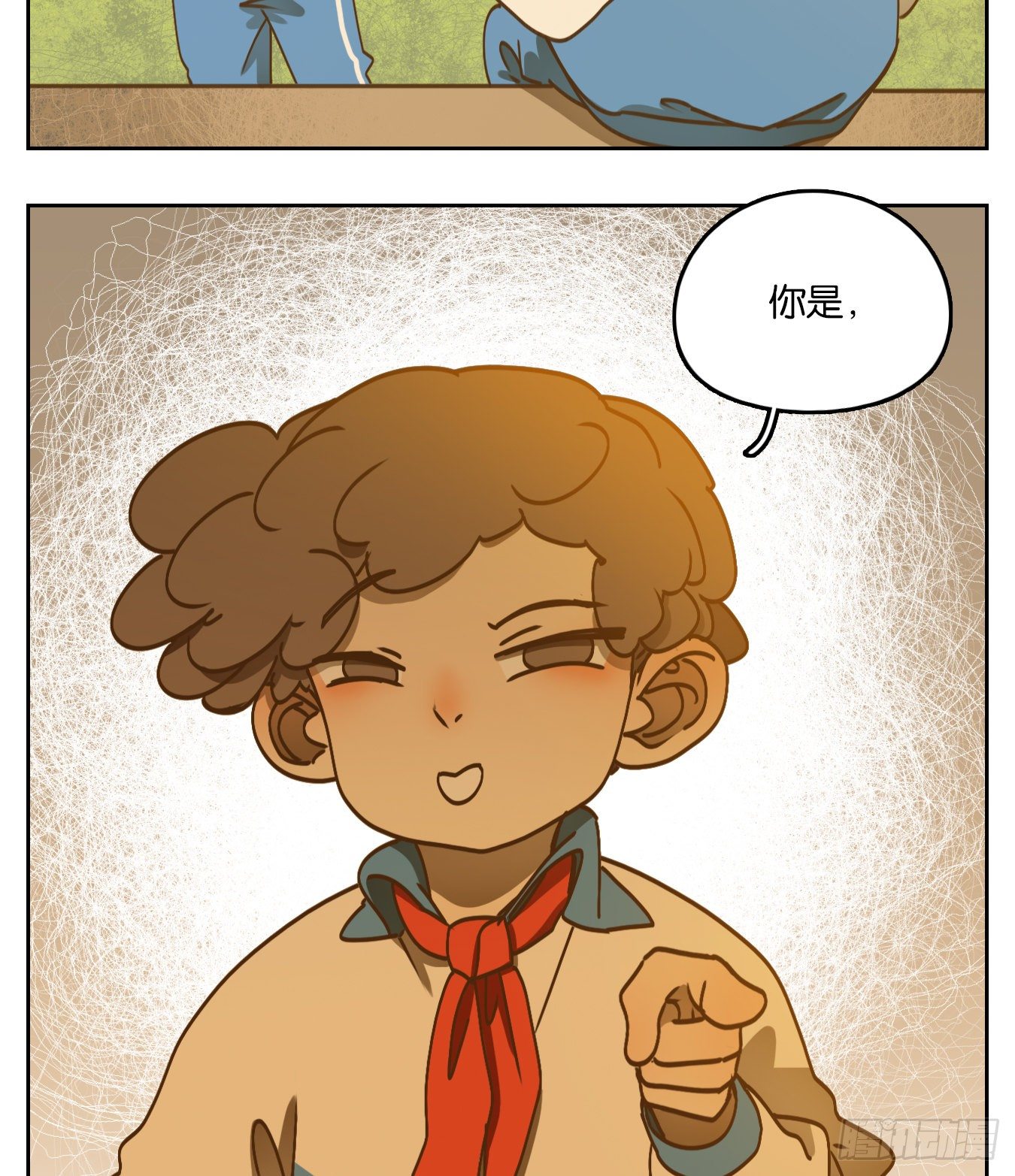 妖怪酒馆韩漫全集-第87话 空灵之声（一）无删减无遮挡章节图片 