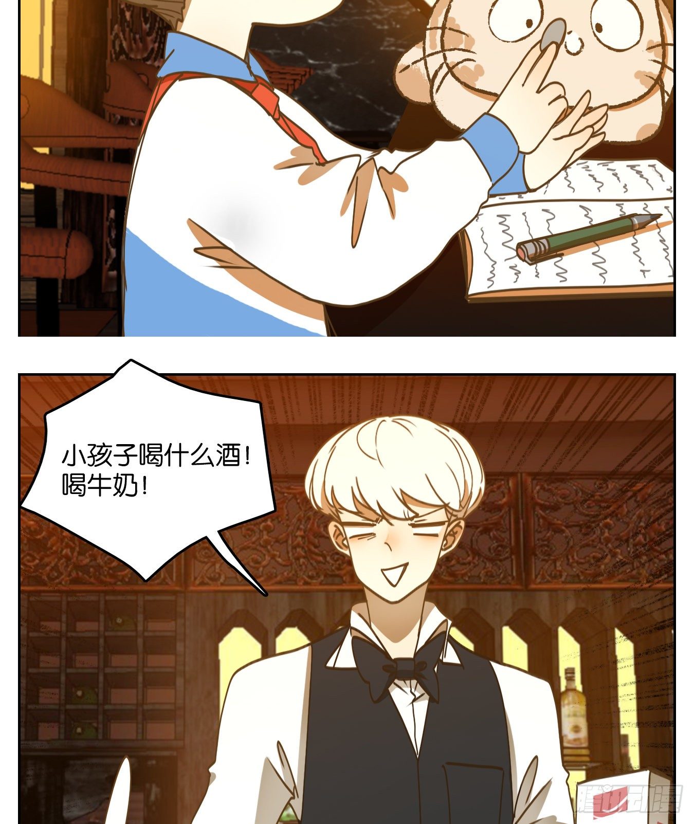 妖怪酒馆韩漫全集-第88话 空灵之声（二）无删减无遮挡章节图片 