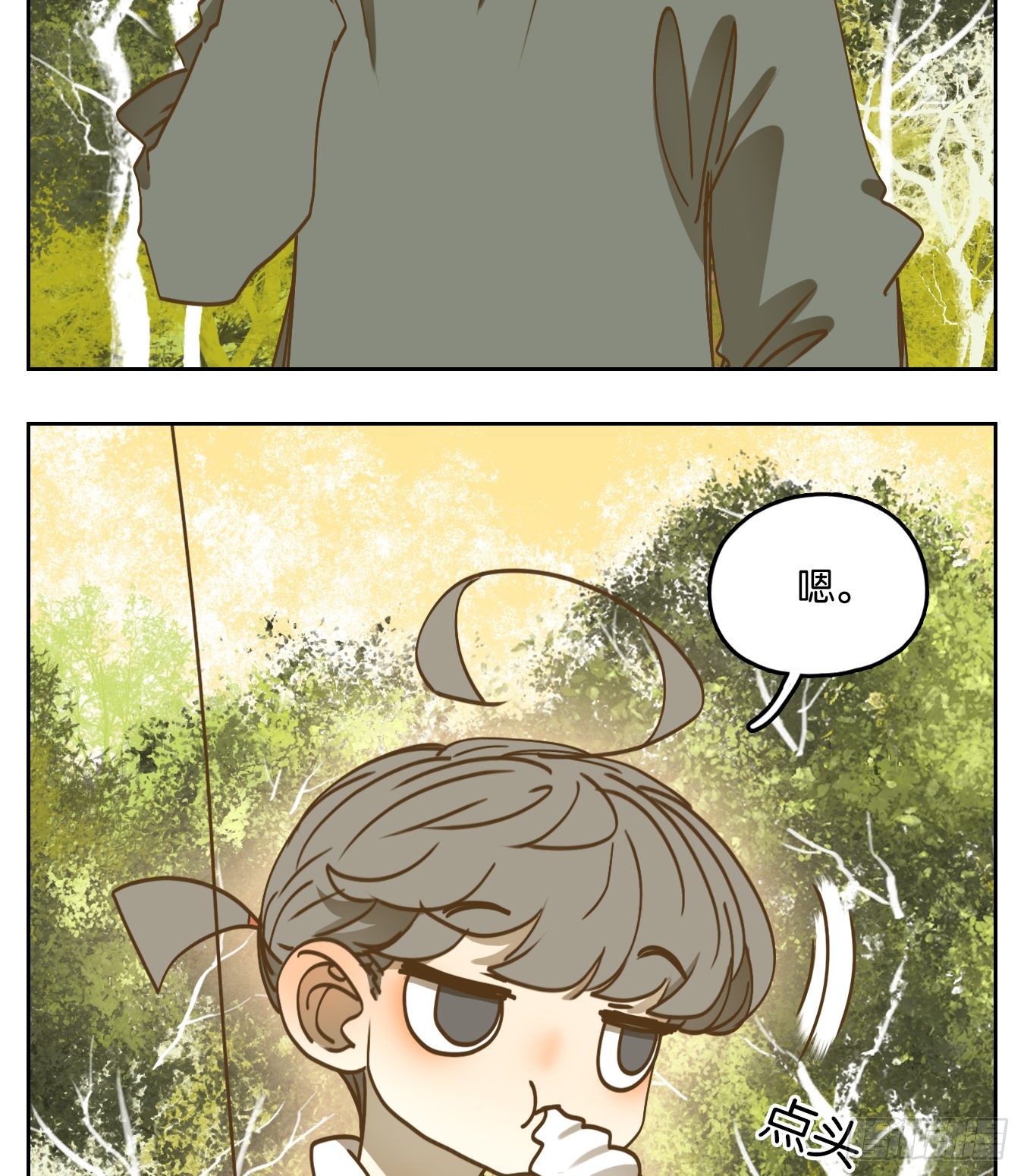 妖怪酒馆韩漫全集-第88话 空灵之声（二）无删减无遮挡章节图片 