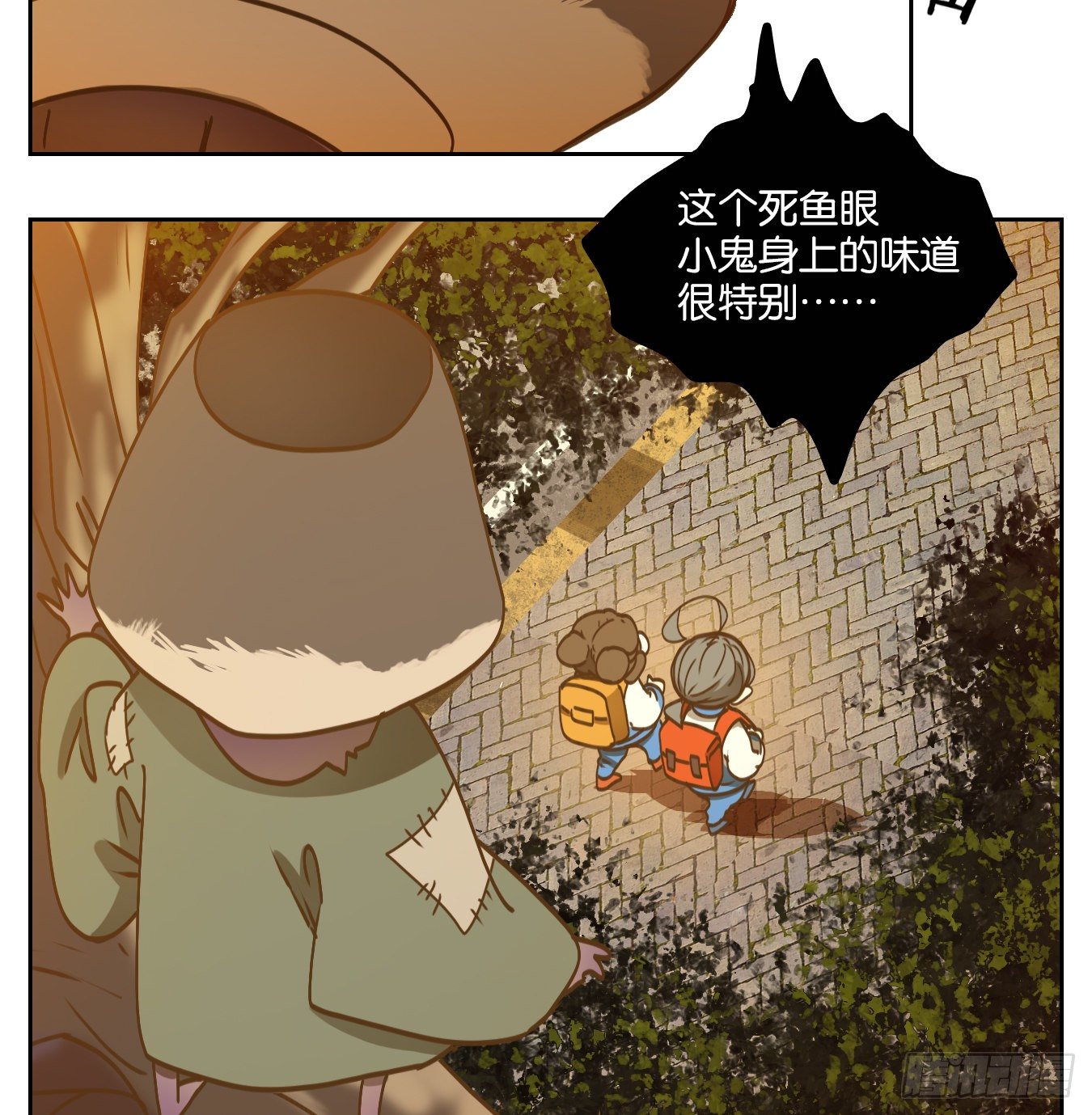 妖怪酒馆韩漫全集-第89话 空灵之声（三）无删减无遮挡章节图片 