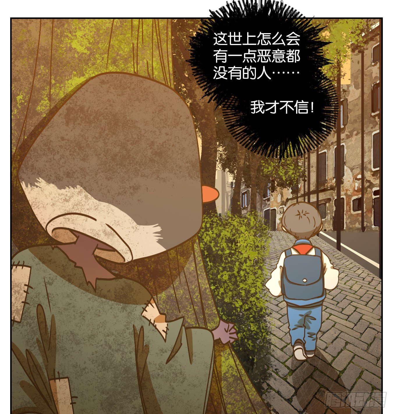 妖怪酒馆韩漫全集-第89话 空灵之声（三）无删减无遮挡章节图片 