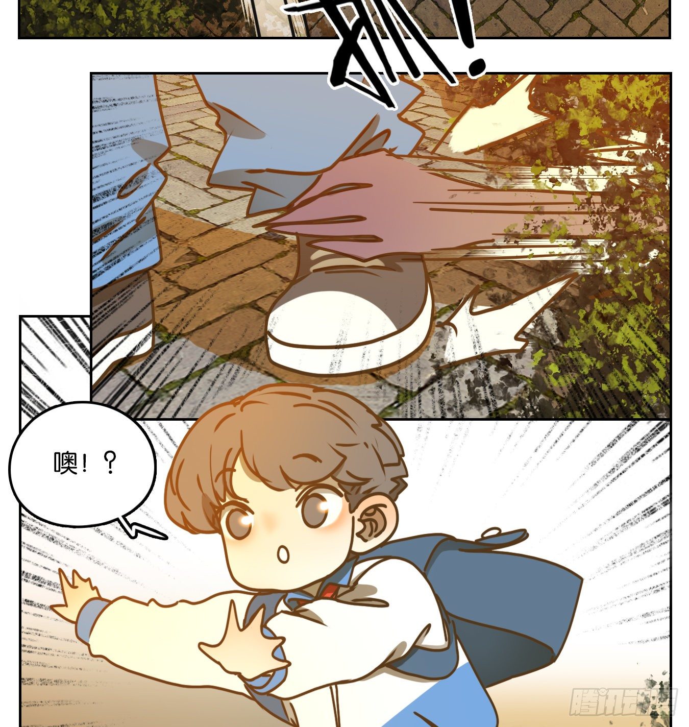 妖怪酒馆韩漫全集-第89话 空灵之声（三）无删减无遮挡章节图片 