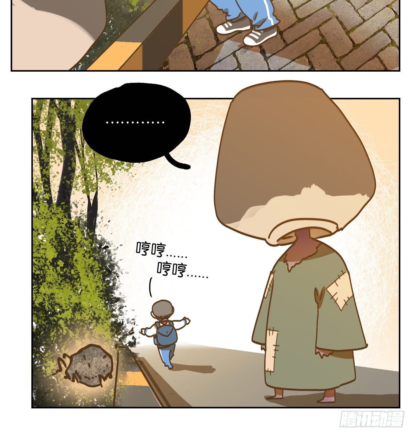 妖怪酒馆韩漫全集-第89话 空灵之声（三）无删减无遮挡章节图片 
