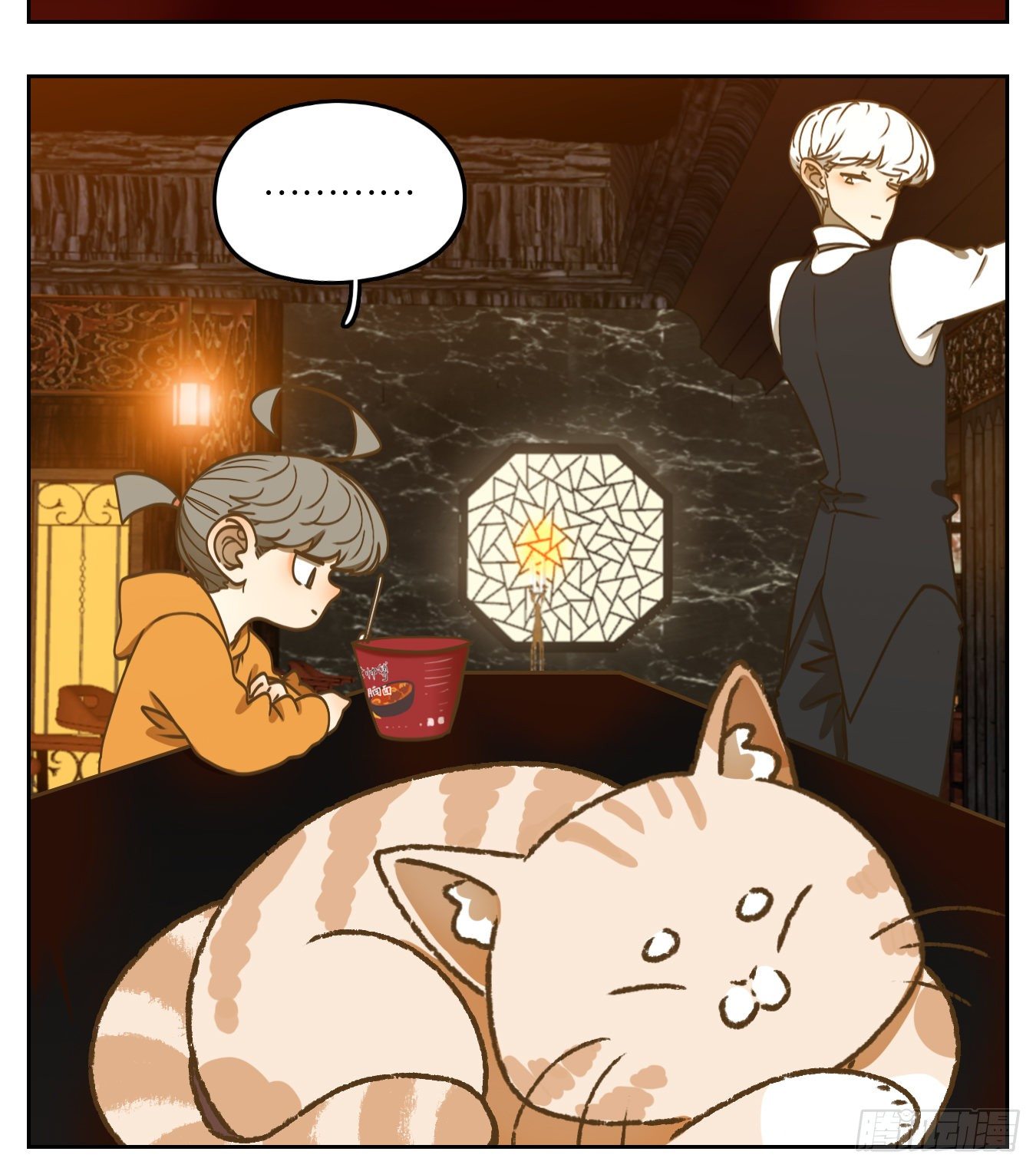 妖怪酒馆韩漫全集-第90话 空灵之声（四）无删减无遮挡章节图片 