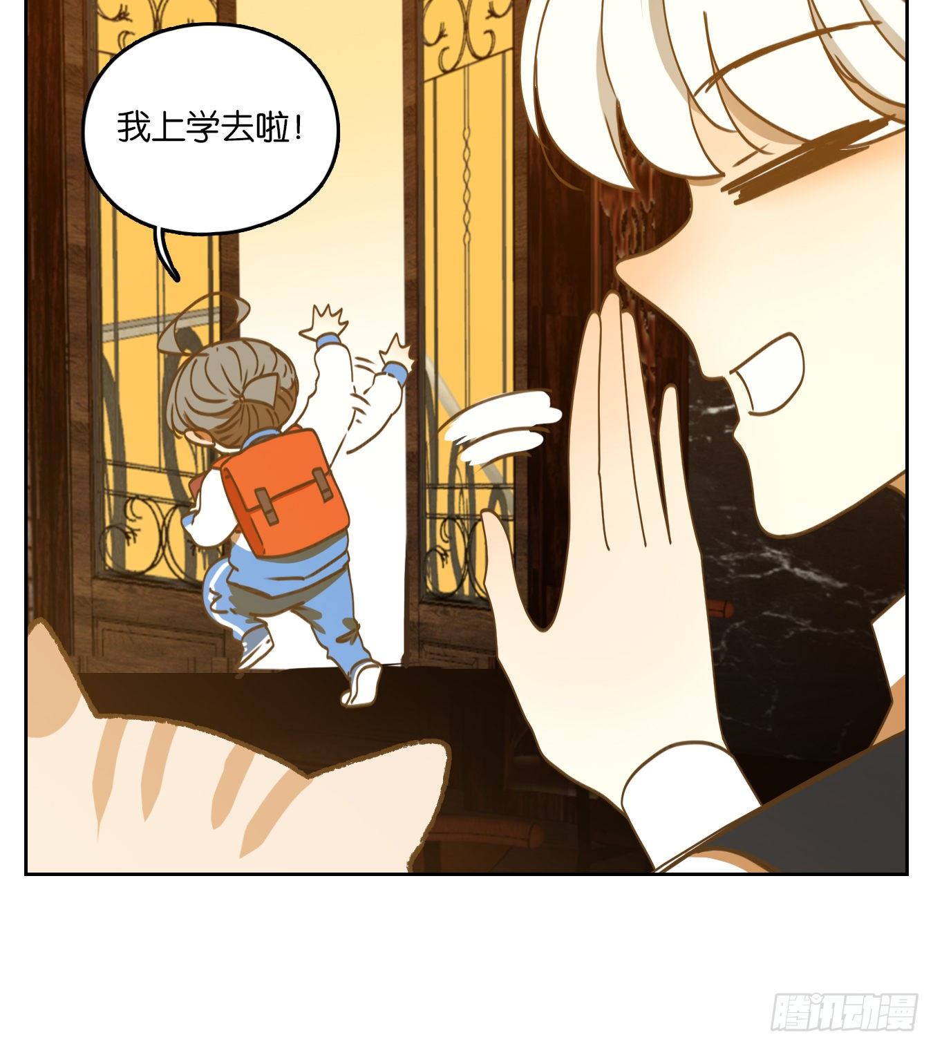 妖怪酒馆韩漫全集-第91话 空灵之声（五）无删减无遮挡章节图片 