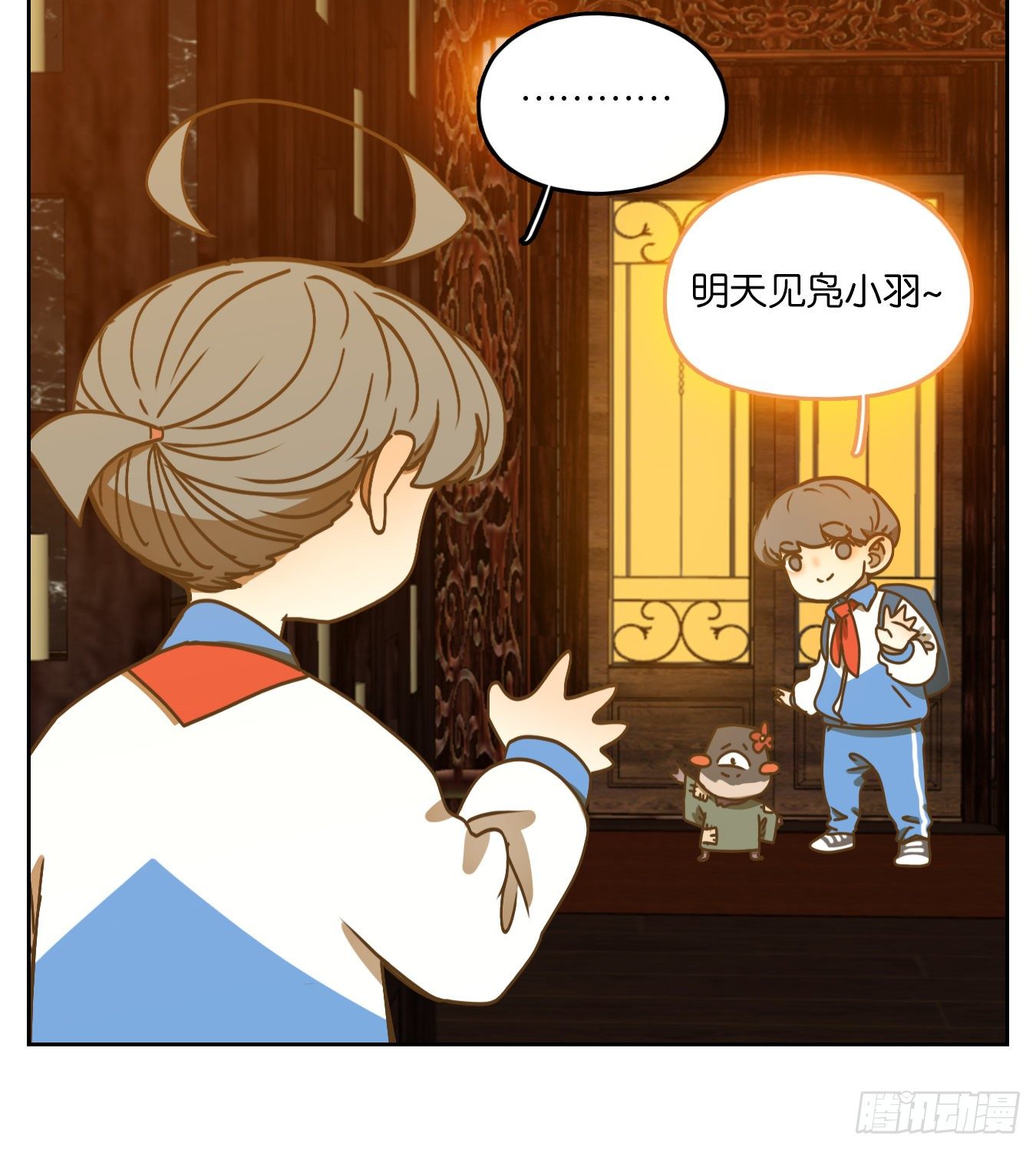 妖怪酒馆韩漫全集-第92话 空灵之声（六）无删减无遮挡章节图片 