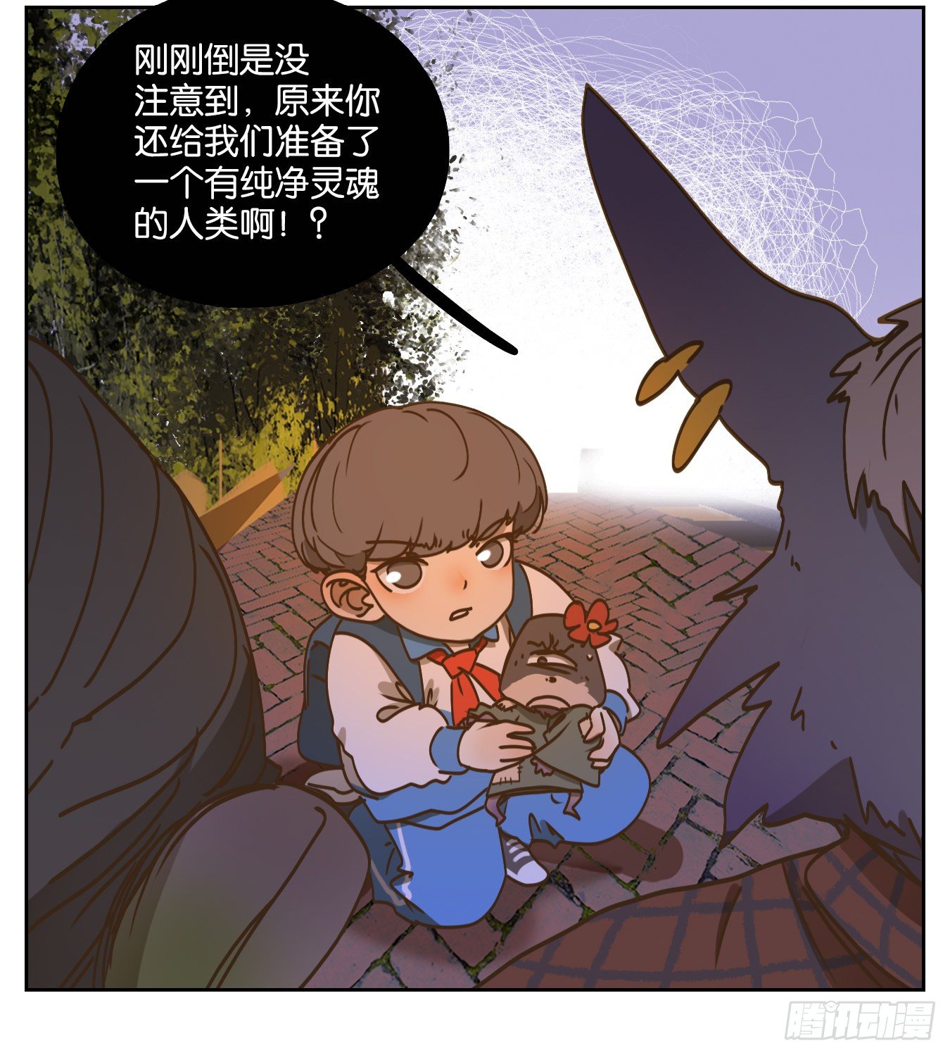 妖怪酒馆韩漫全集-第92话 空灵之声（六）无删减无遮挡章节图片 