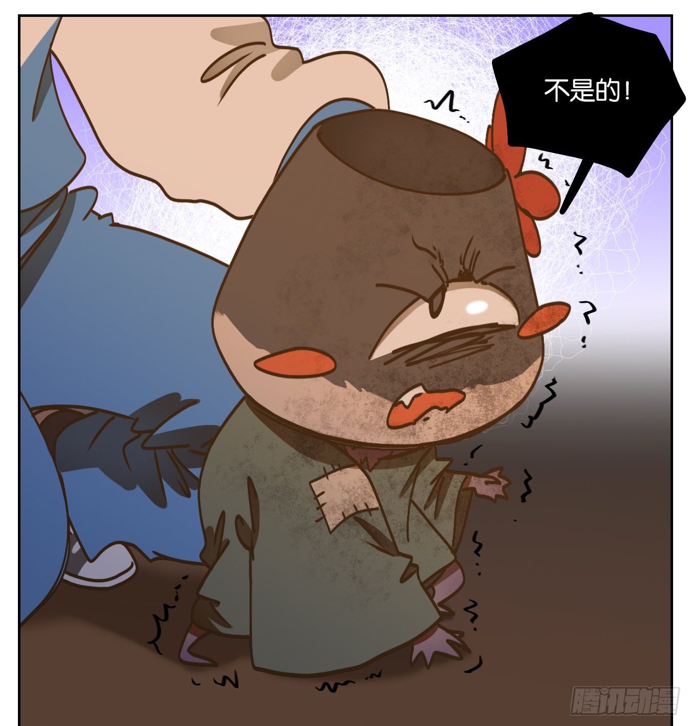 妖怪酒馆韩漫全集-第92话 空灵之声（六）无删减无遮挡章节图片 