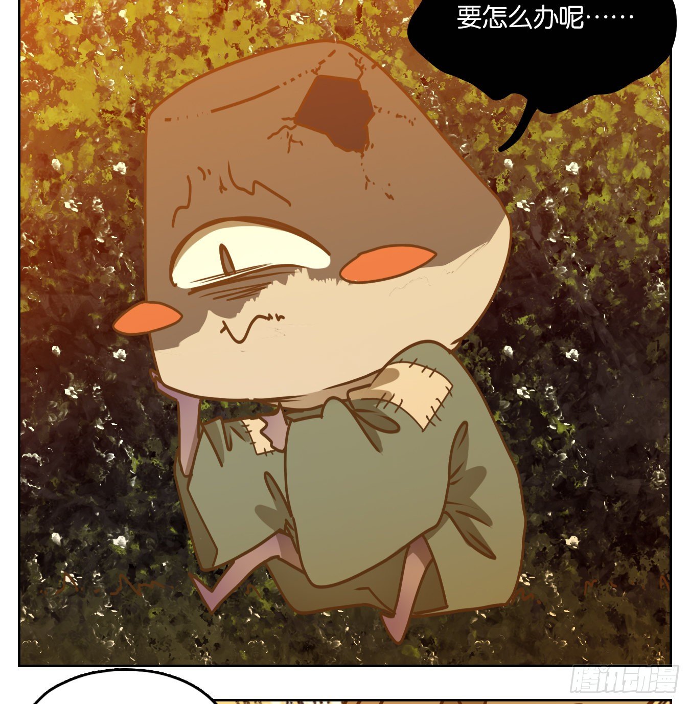 妖怪酒馆韩漫全集-第92话 空灵之声（六）无删减无遮挡章节图片 