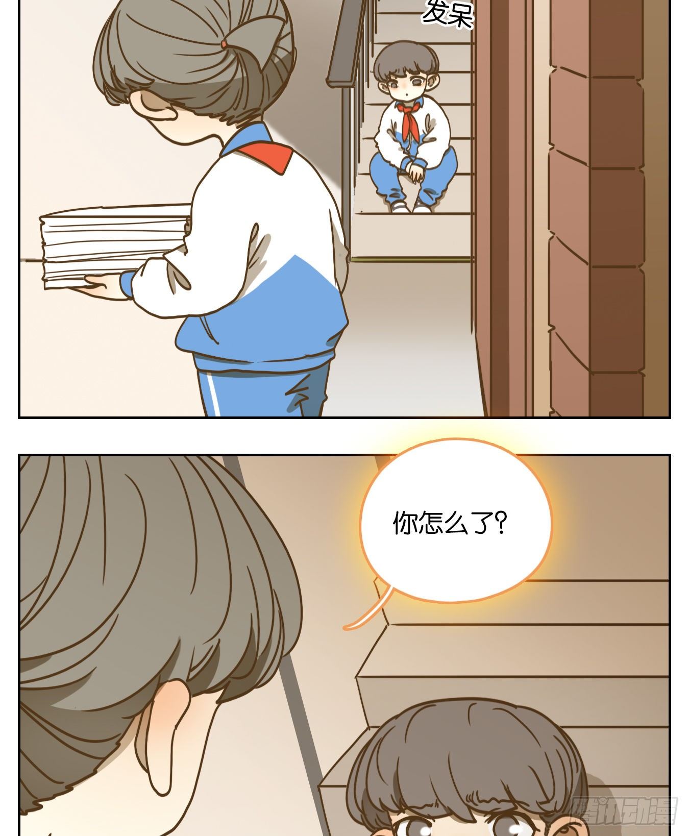 妖怪酒馆韩漫全集-第93话 空灵之声（七）无删减无遮挡章节图片 