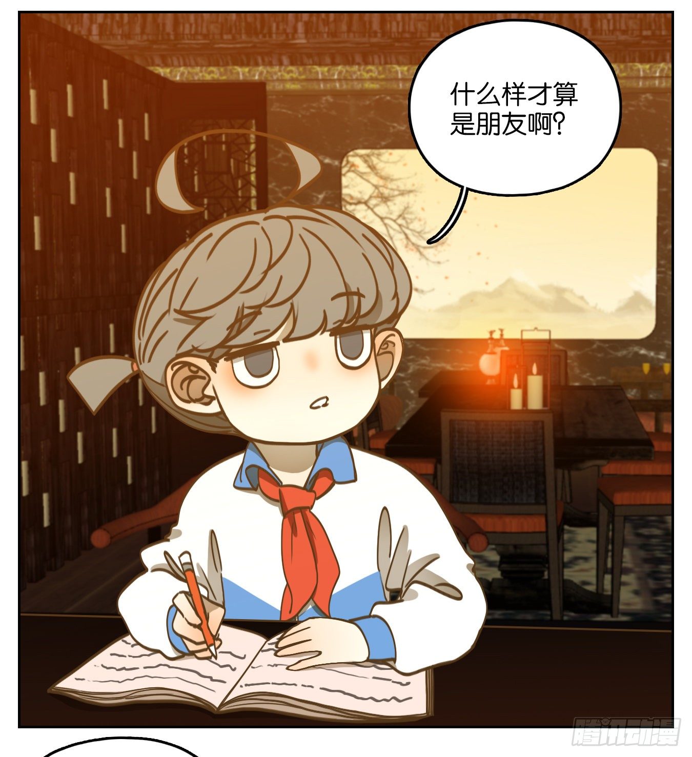妖怪酒馆韩漫全集-第94话 空灵之声（八）无删减无遮挡章节图片 