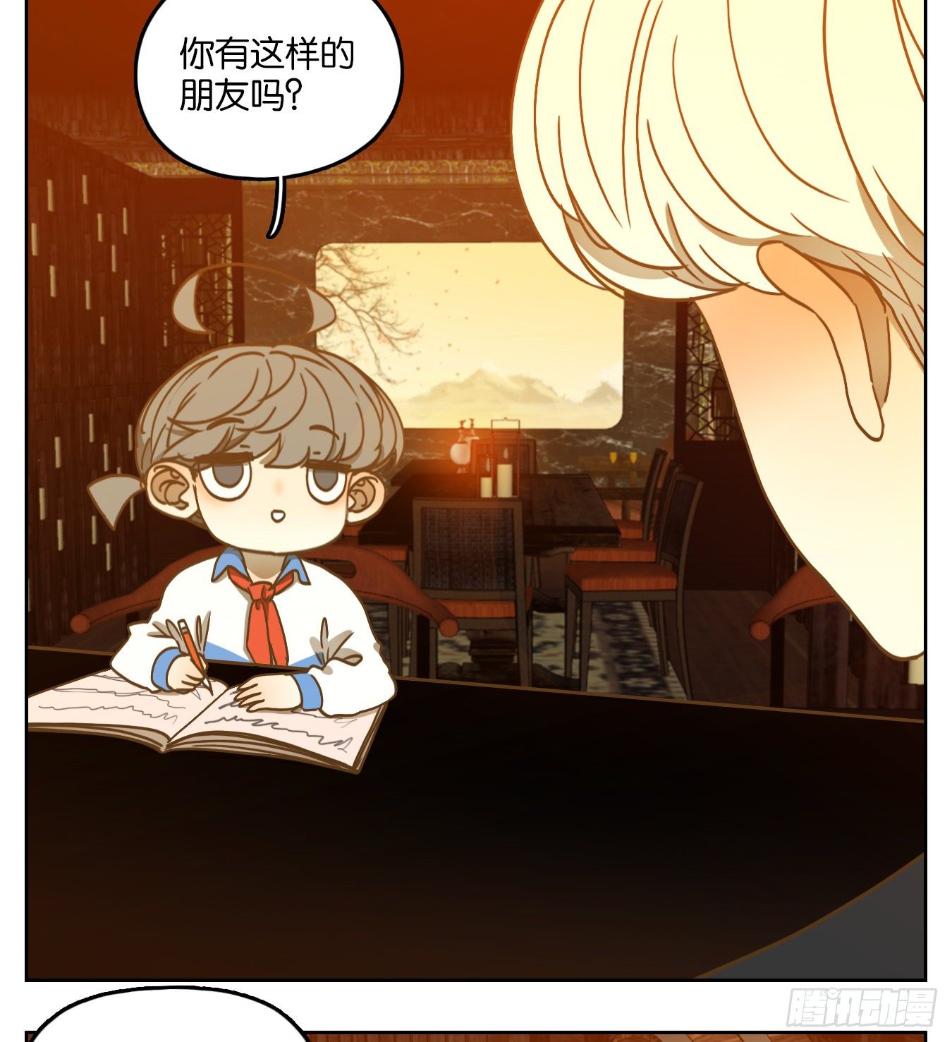 妖怪酒馆韩漫全集-第94话 空灵之声（八）无删减无遮挡章节图片 