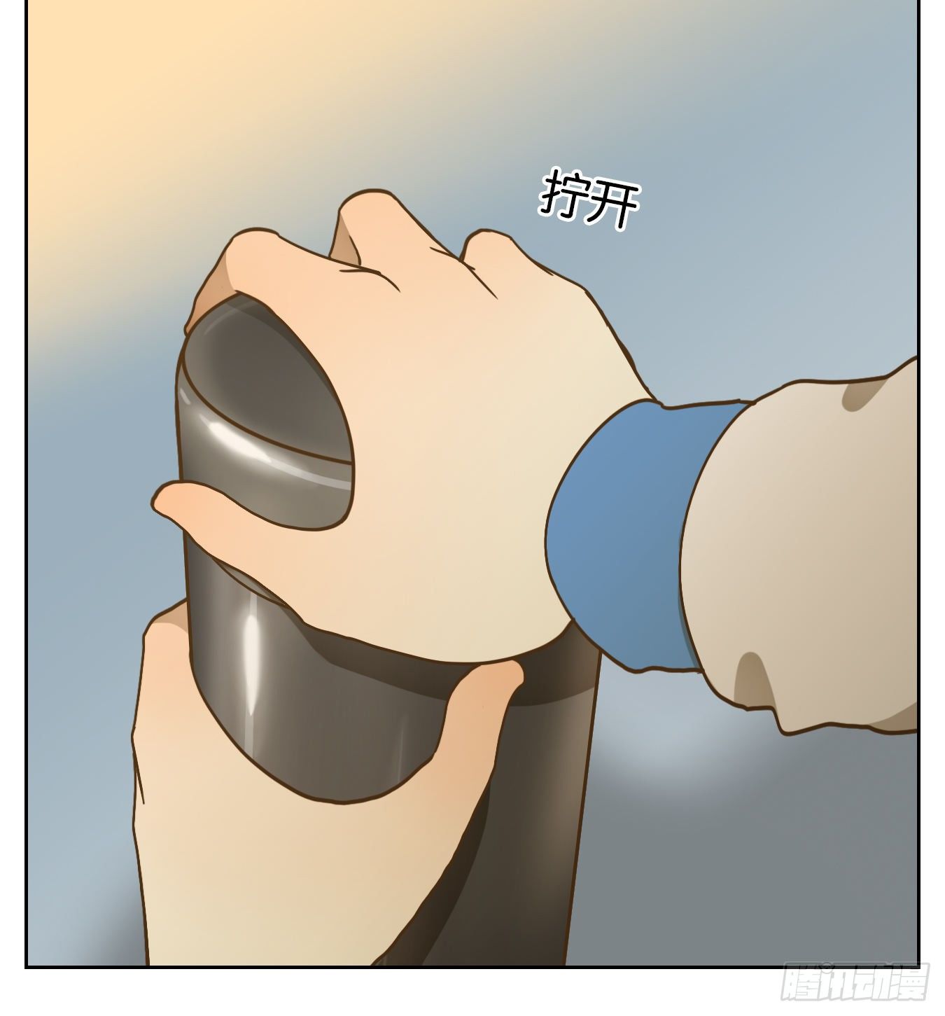 妖怪酒馆韩漫全集-第95话 空灵之声（九）无删减无遮挡章节图片 