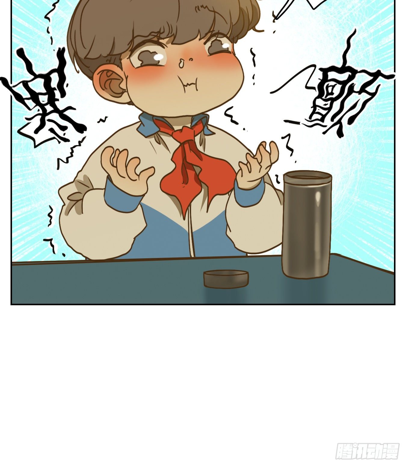 妖怪酒馆韩漫全集-第95话 空灵之声（九）无删减无遮挡章节图片 