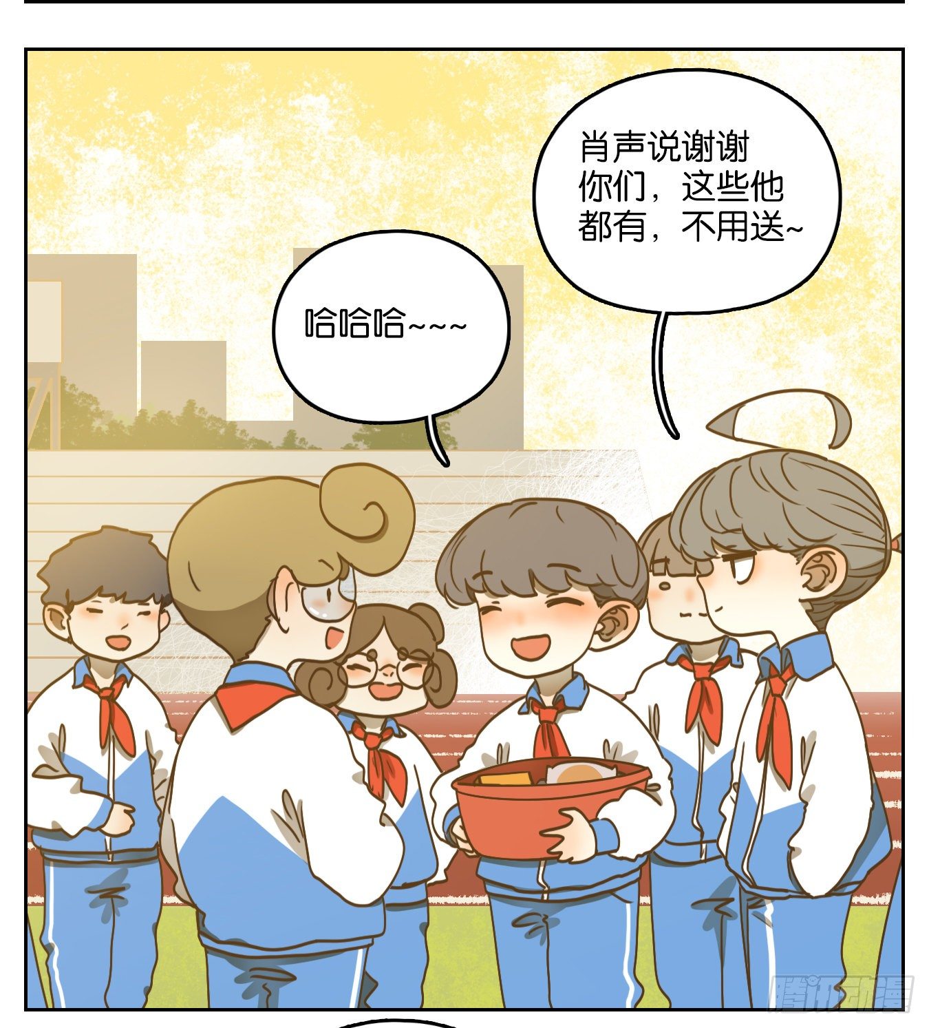 妖怪酒馆韩漫全集-第95话 空灵之声（九）无删减无遮挡章节图片 
